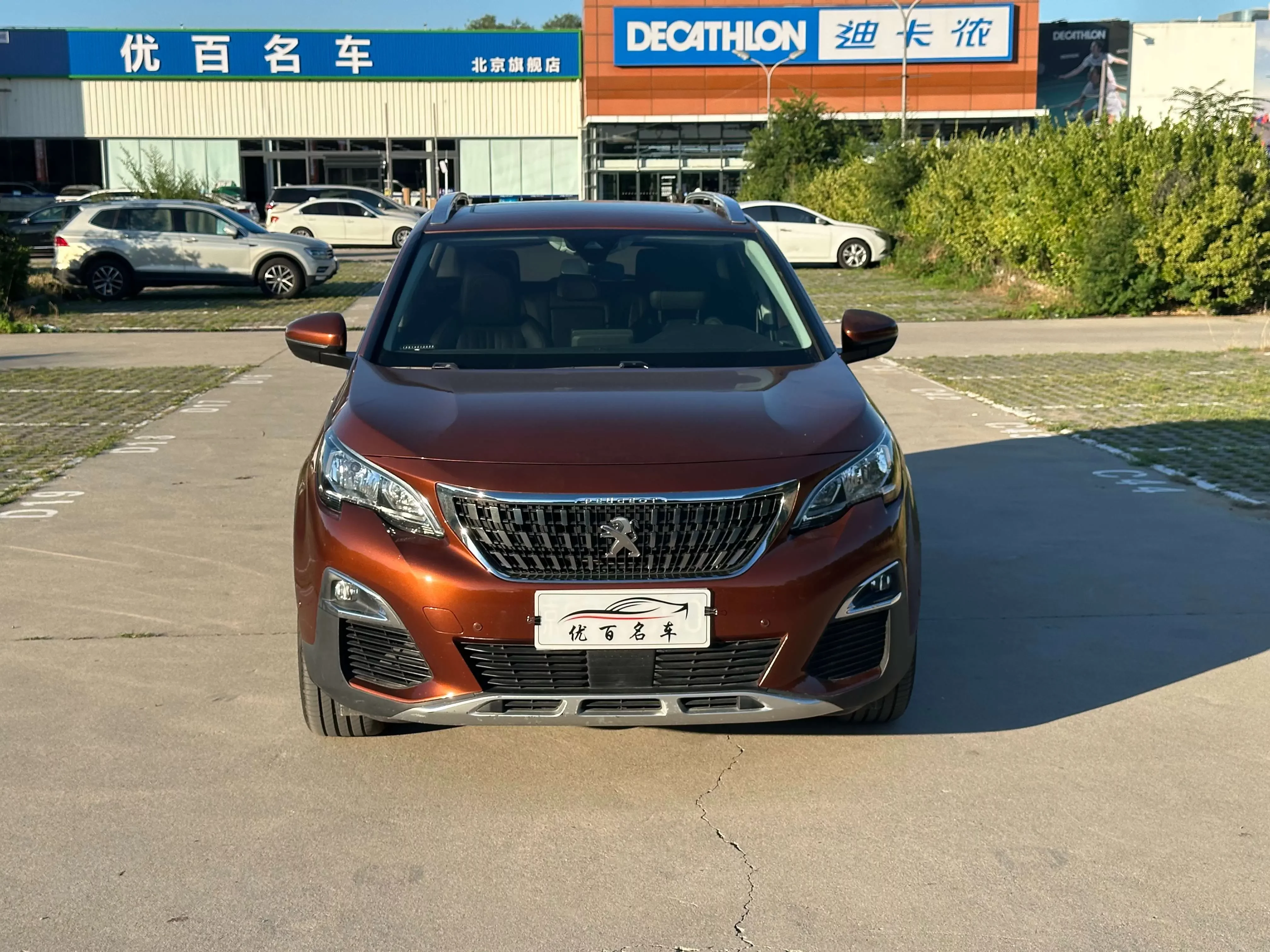 Peugeot 4008