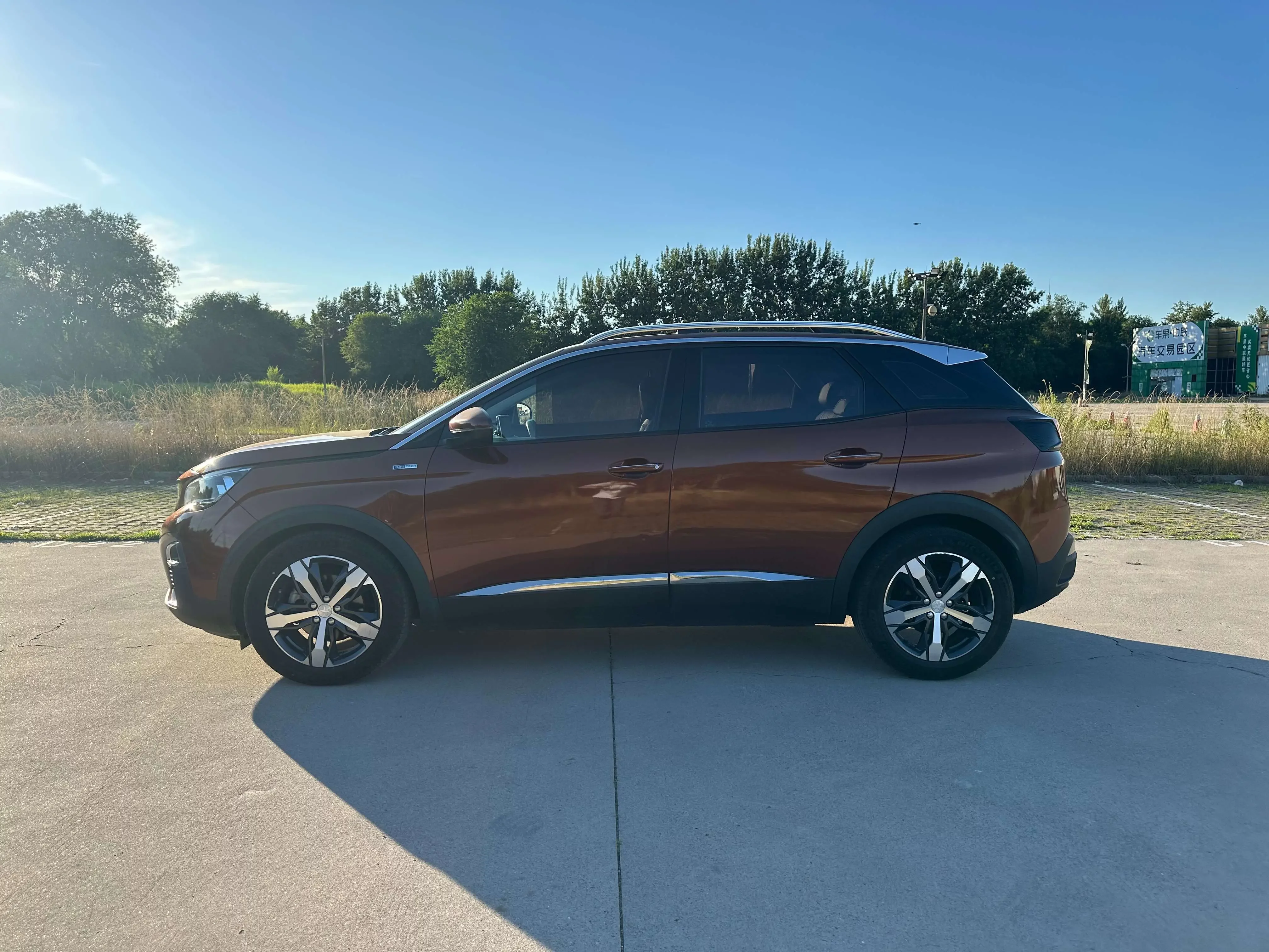 Peugeot 4008