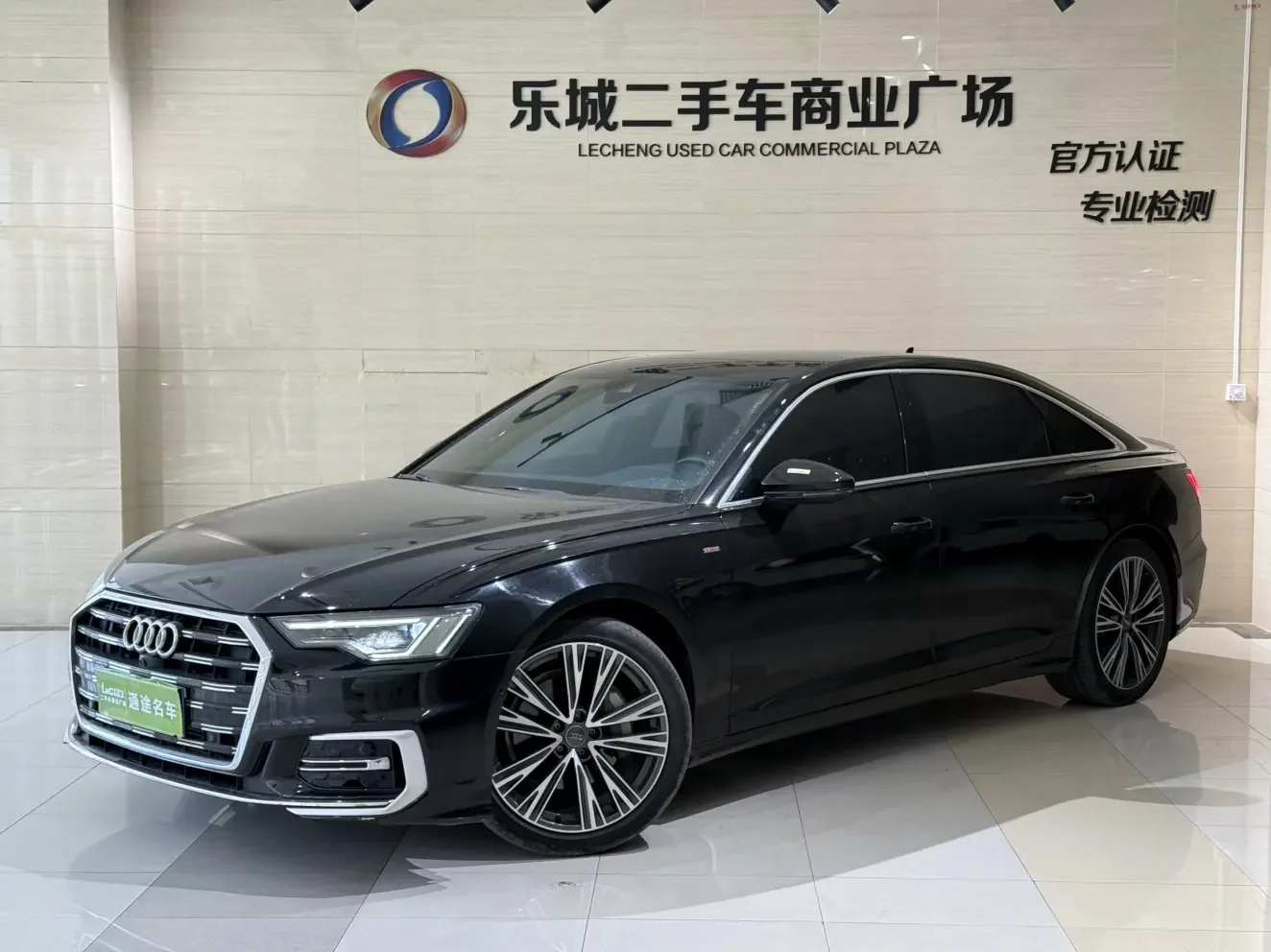Audi A6L