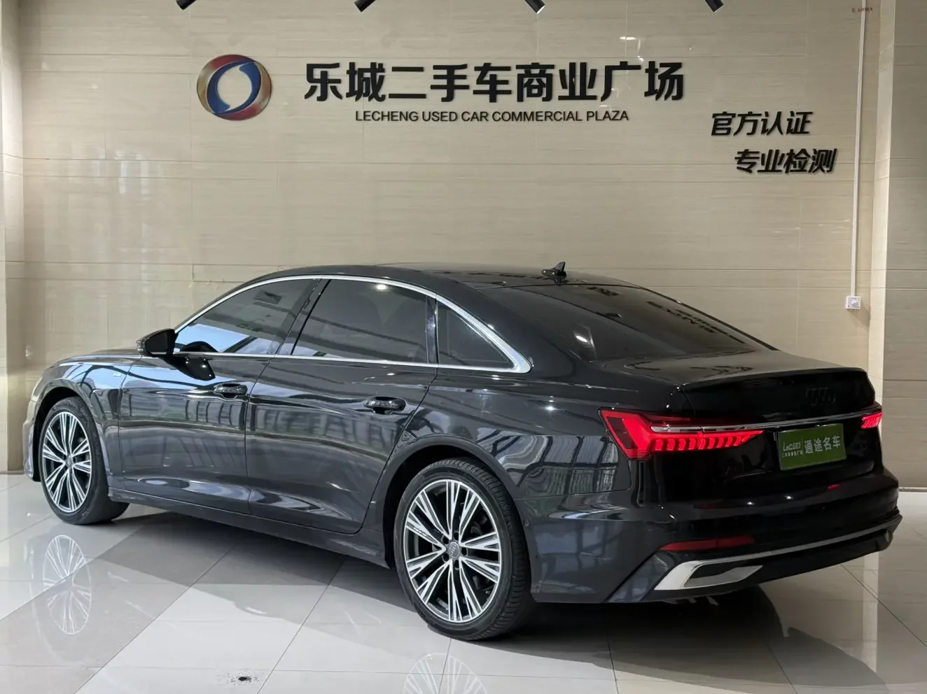 Audi A6L