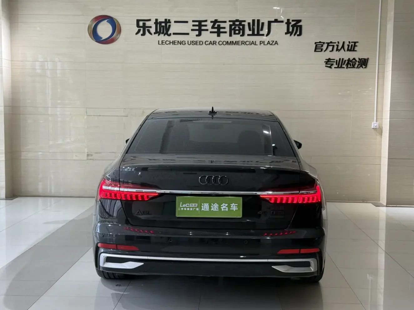 Audi A6L