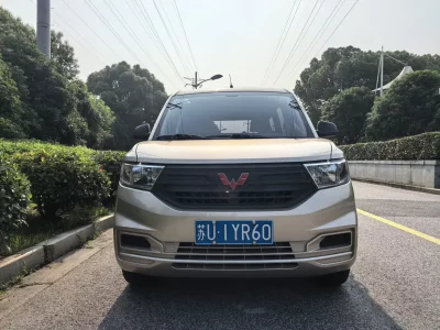 Wuling Hongguang V