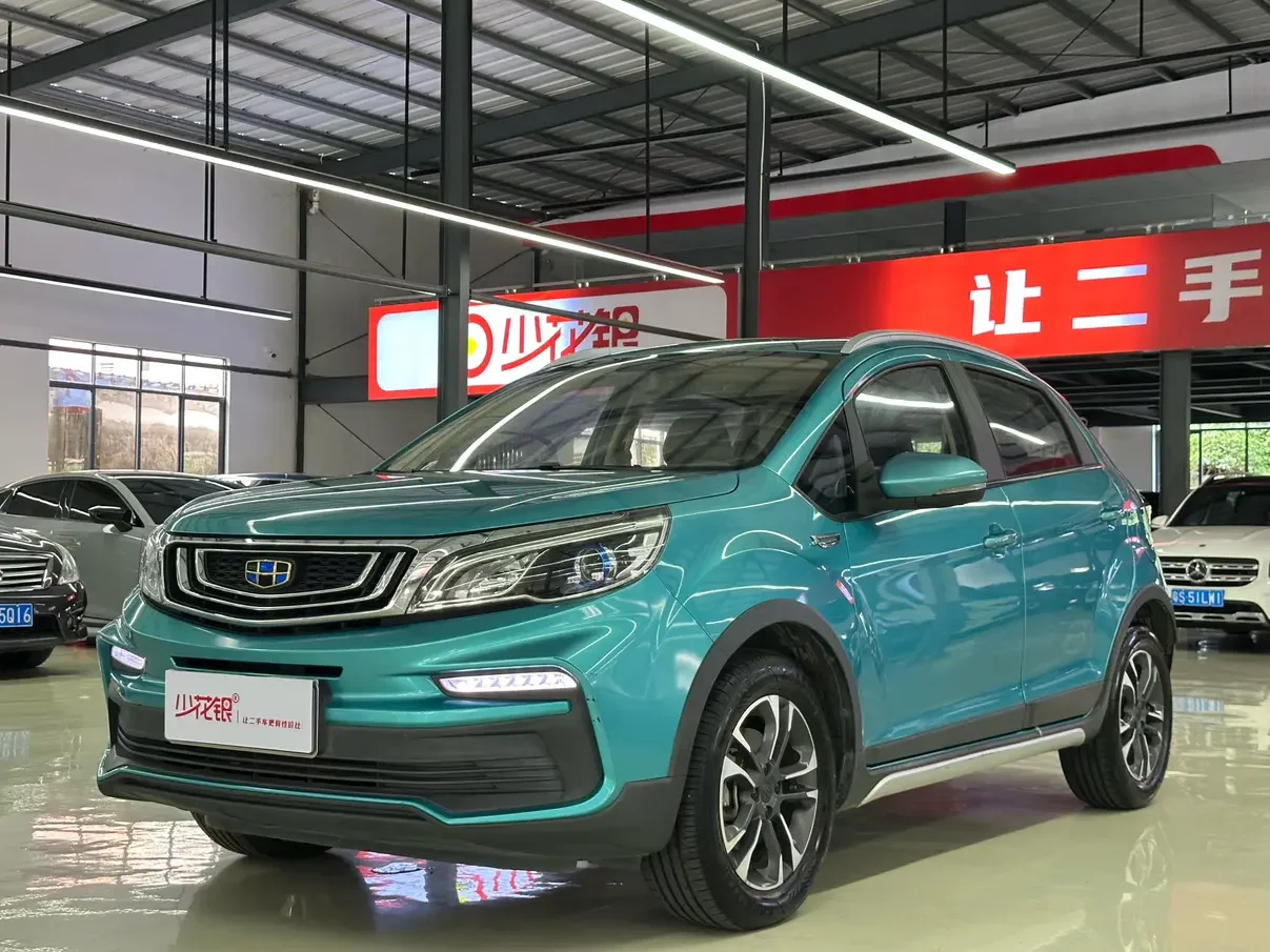 Geely Vision X3