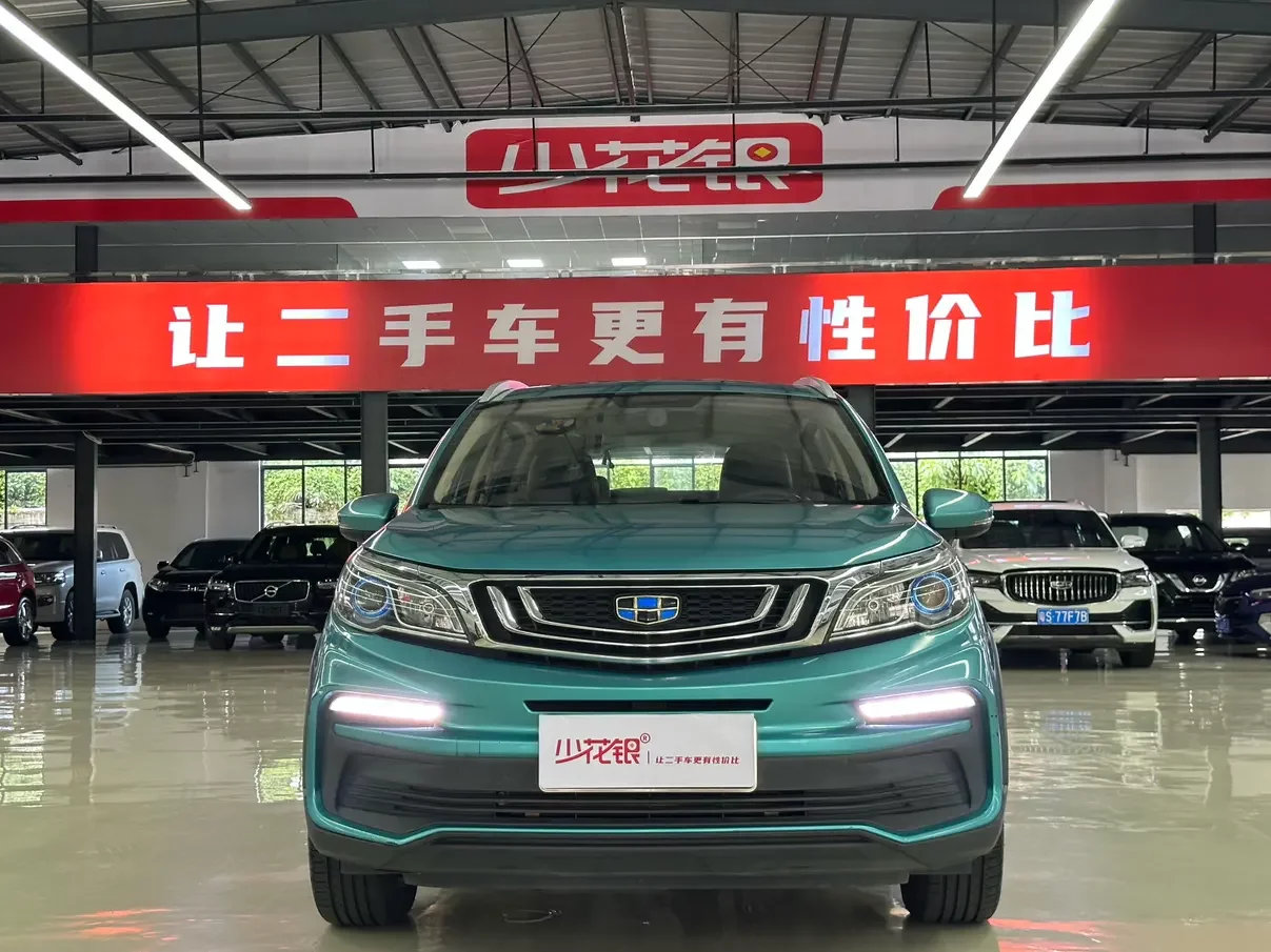 Geely Vision X3