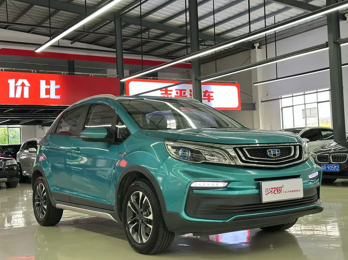 Geely Vision X3