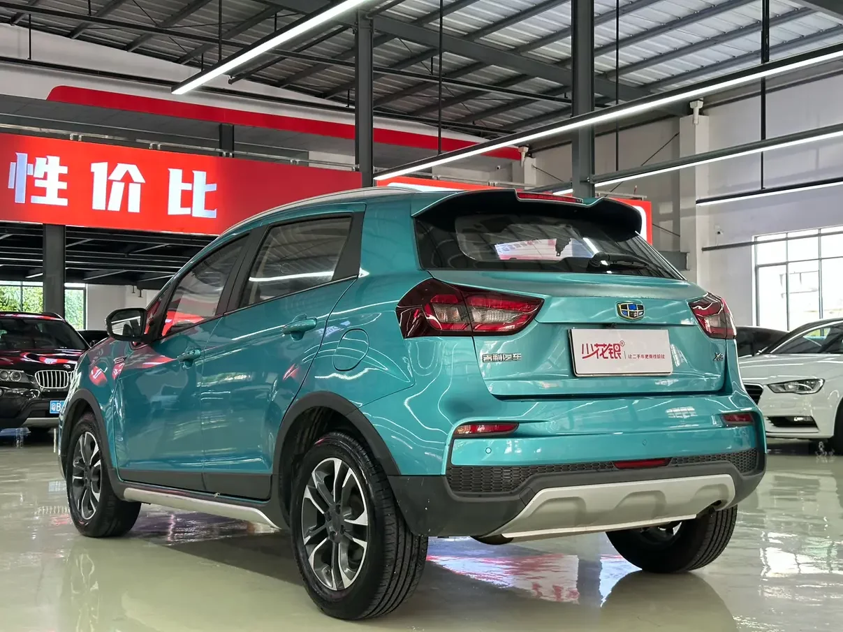 Geely Vision X3