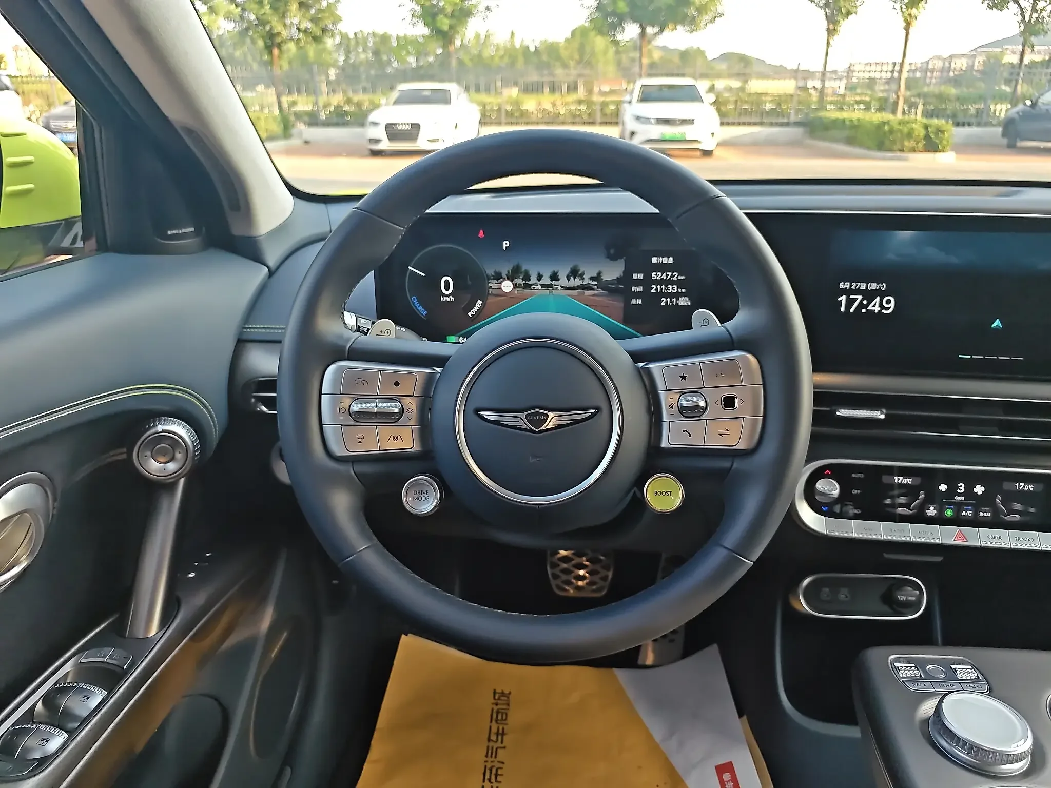 catalog-car-11