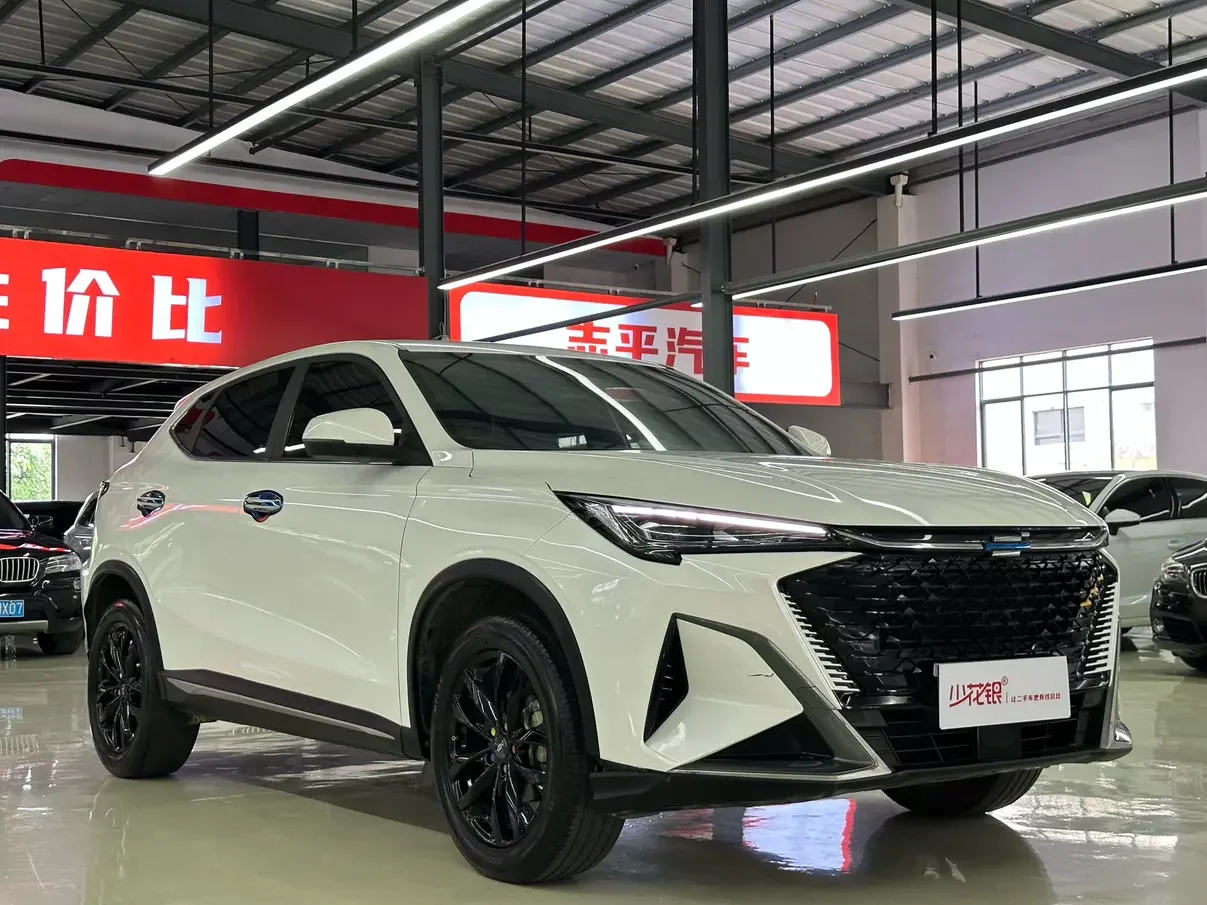 Oshan Changan Auchan X5 PLUS