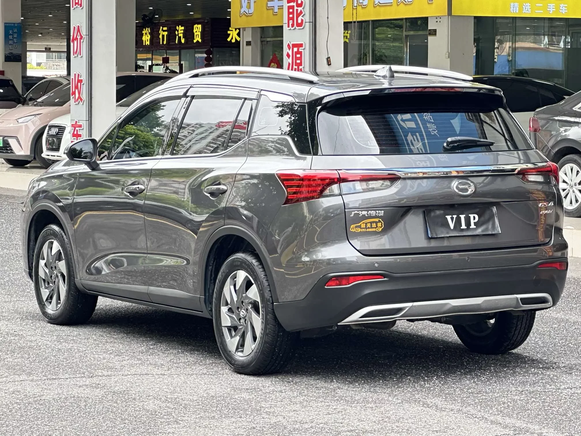 GAC Trumpchi GS4