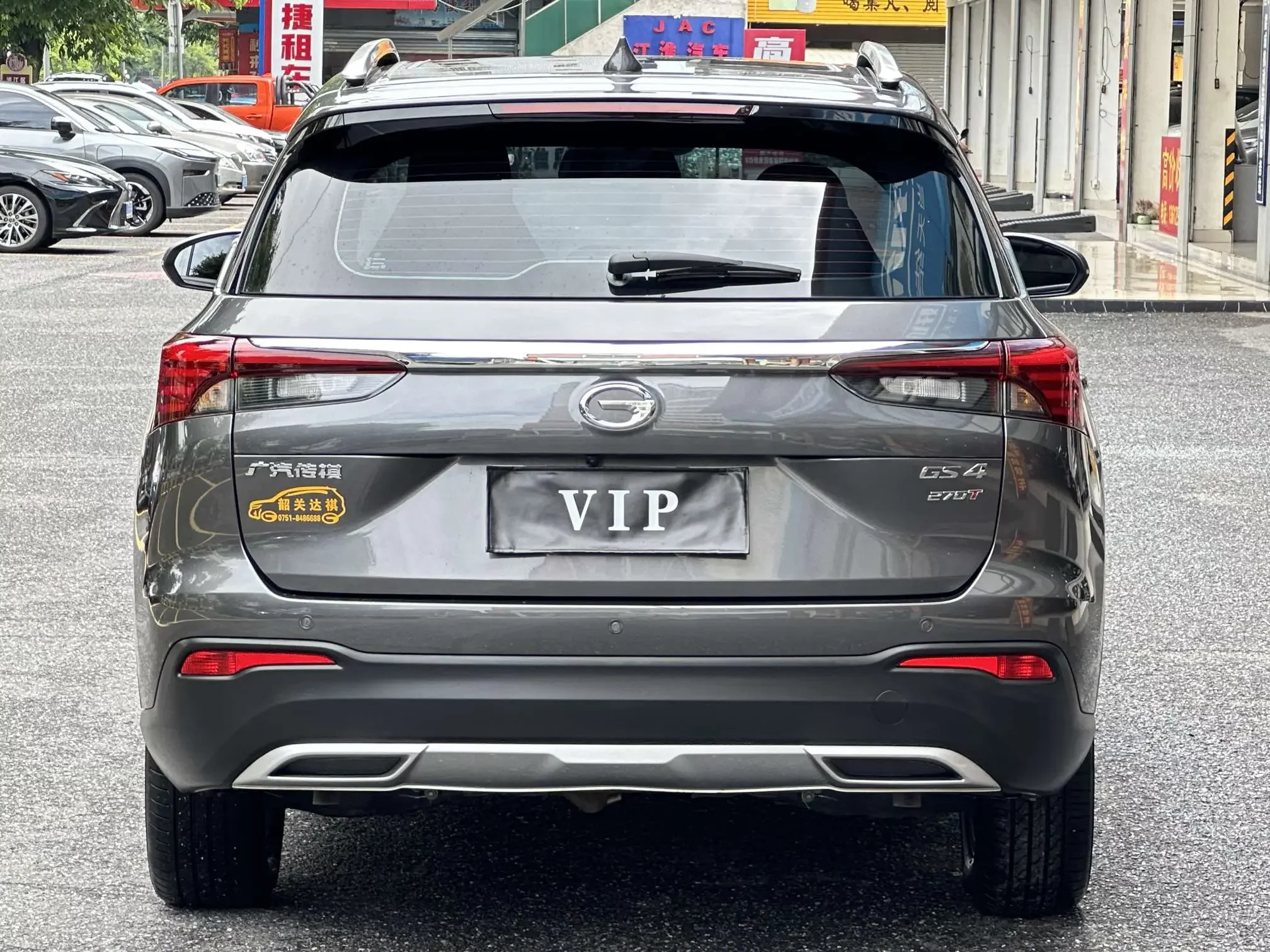 GAC Trumpchi GS4