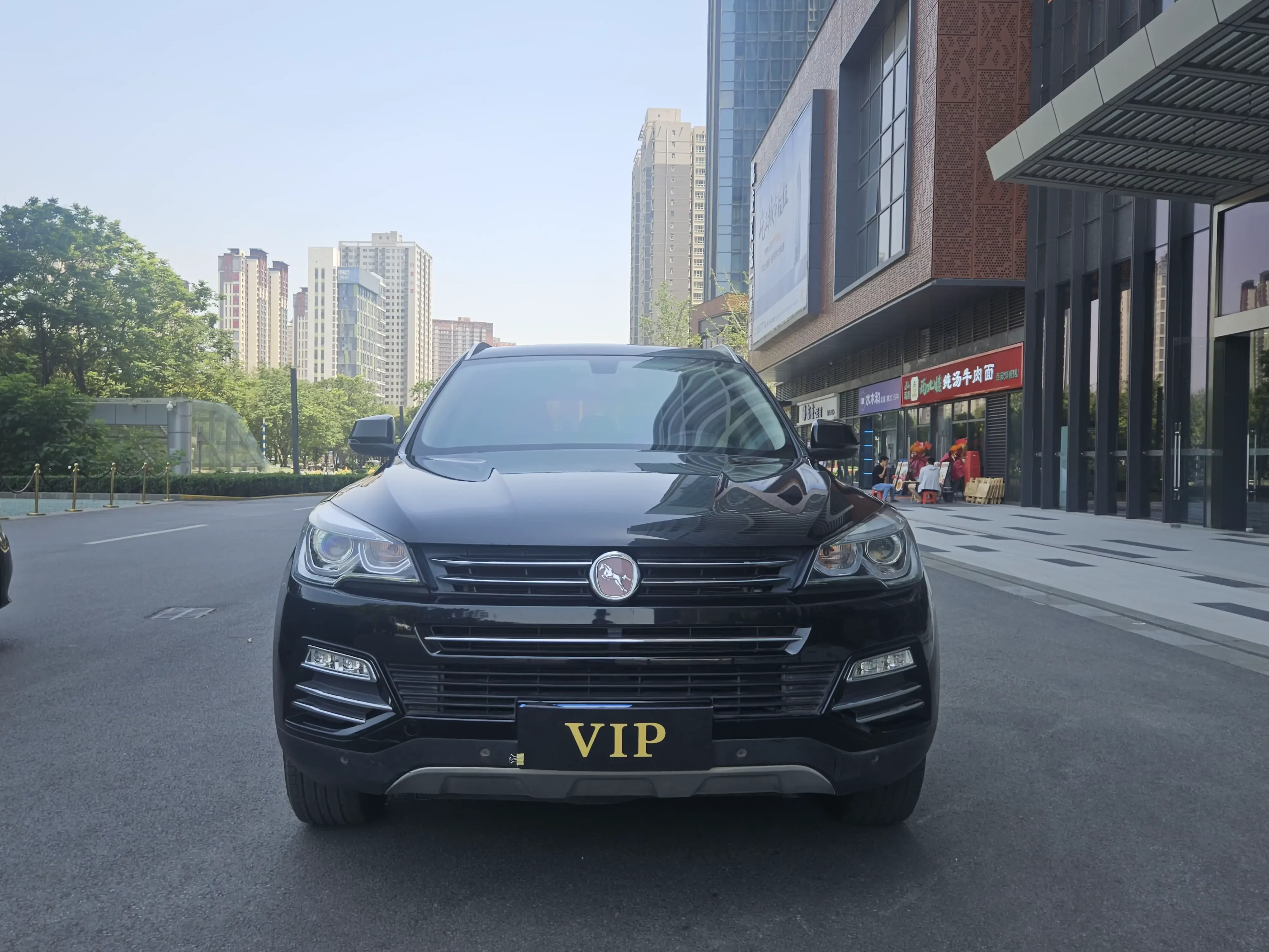 Hanteng X7