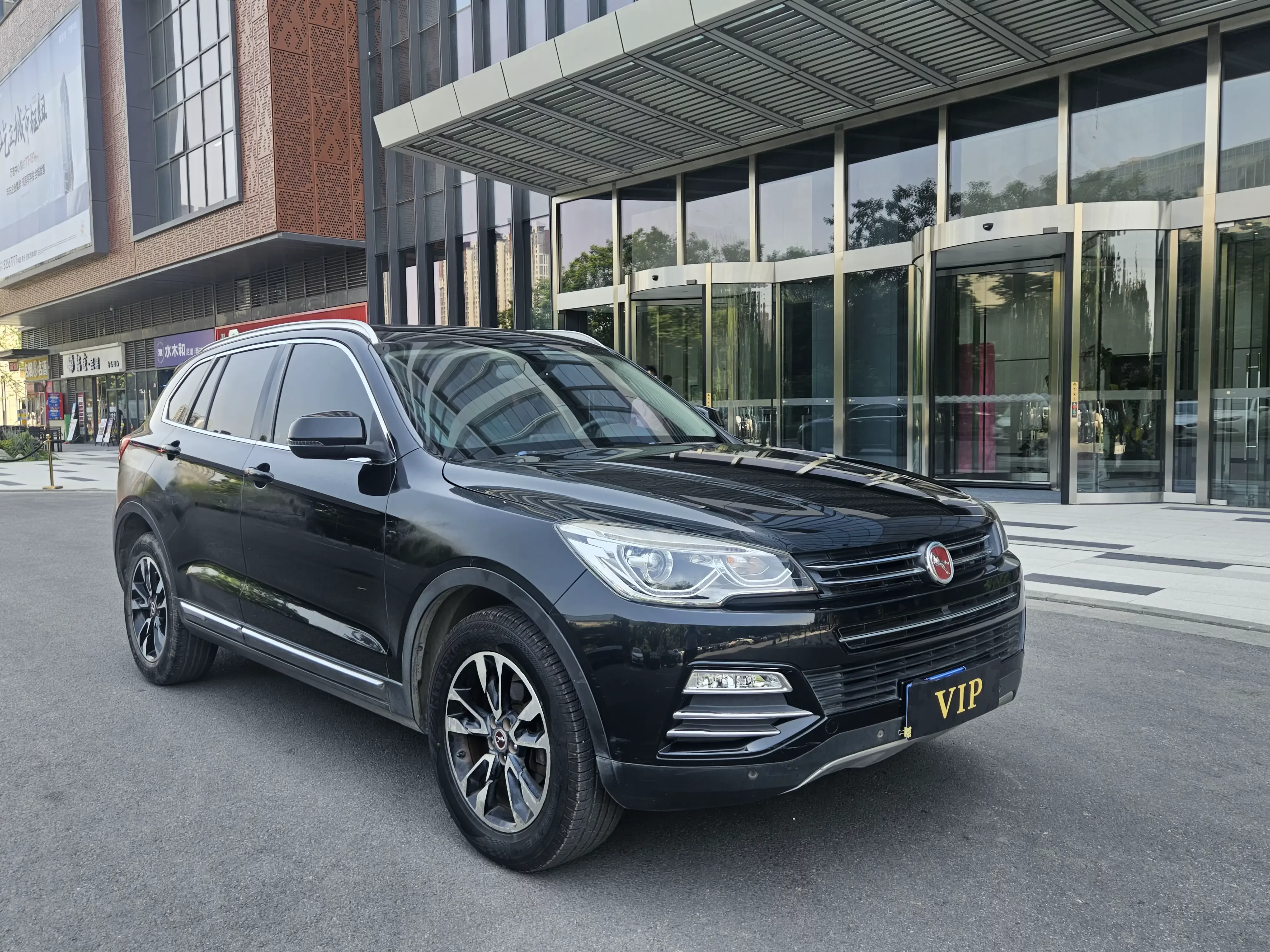 Hanteng X7