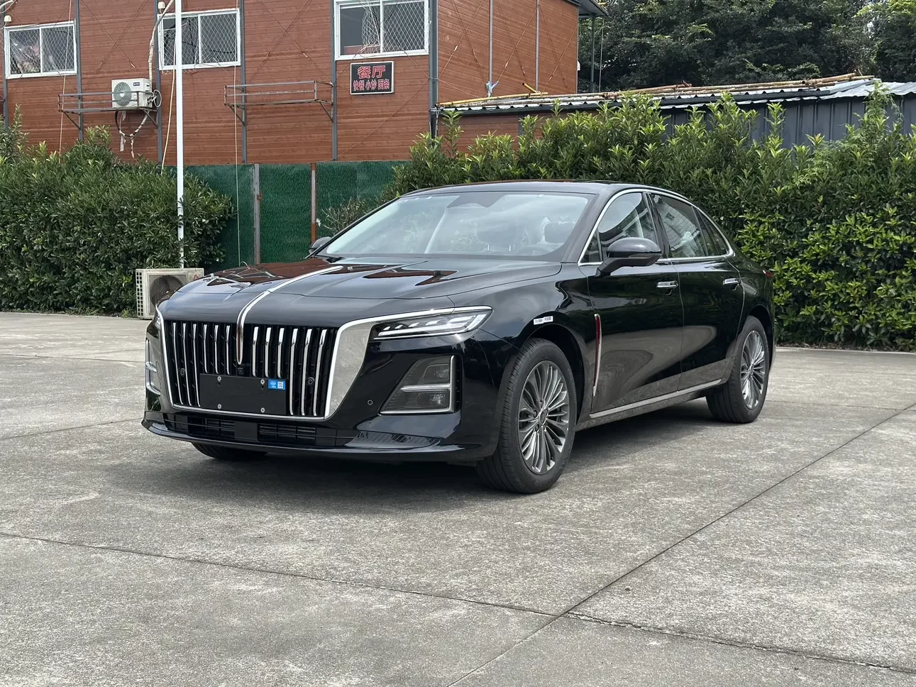 Hongqi H5