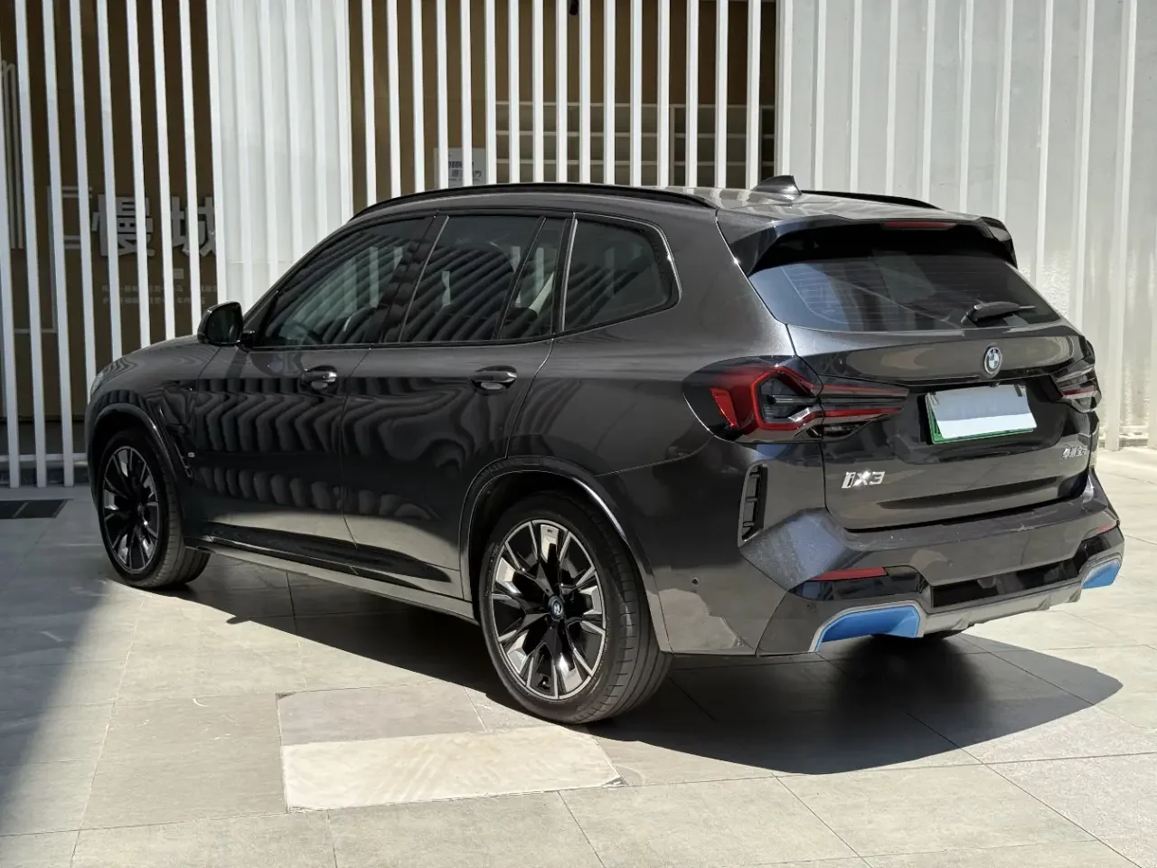 BMW iX3