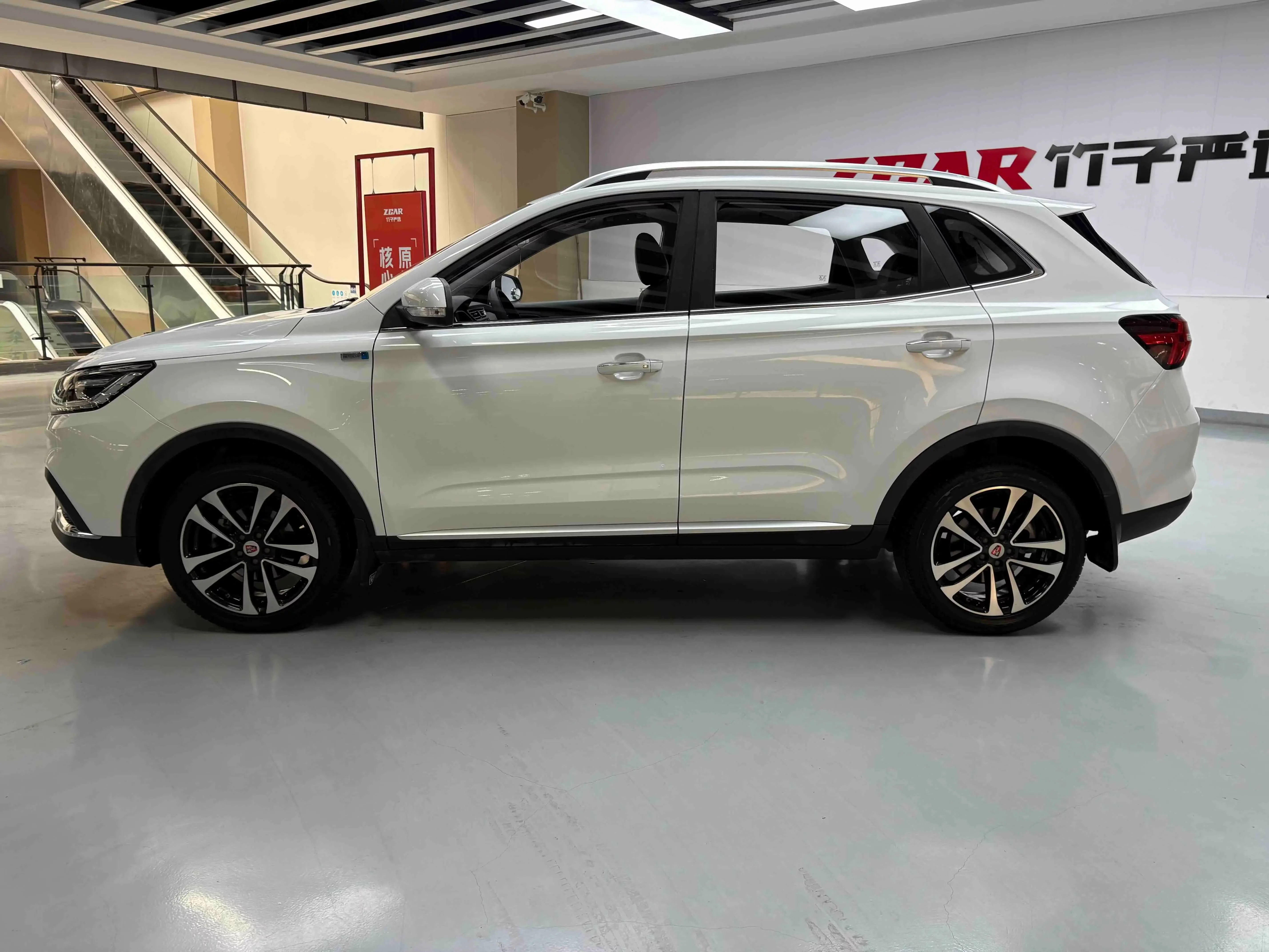 Roewe RX3
