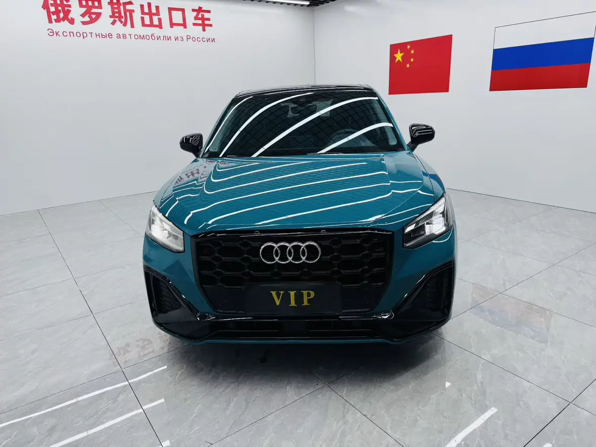 Audi Q2L