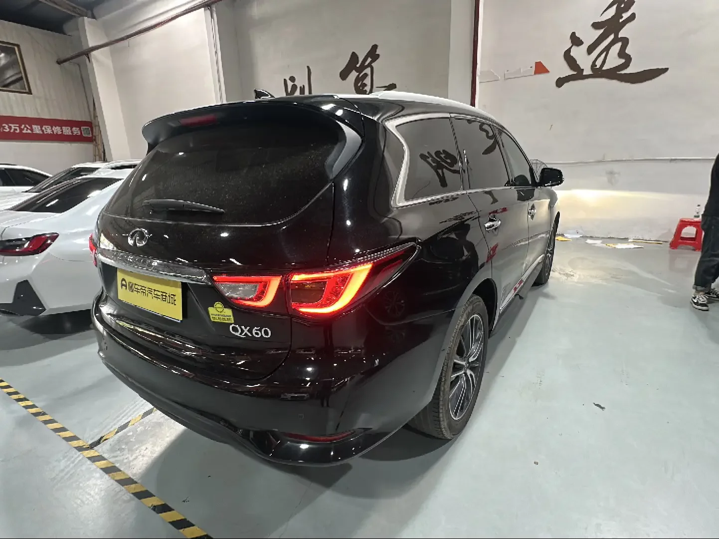 Infiniti QX60