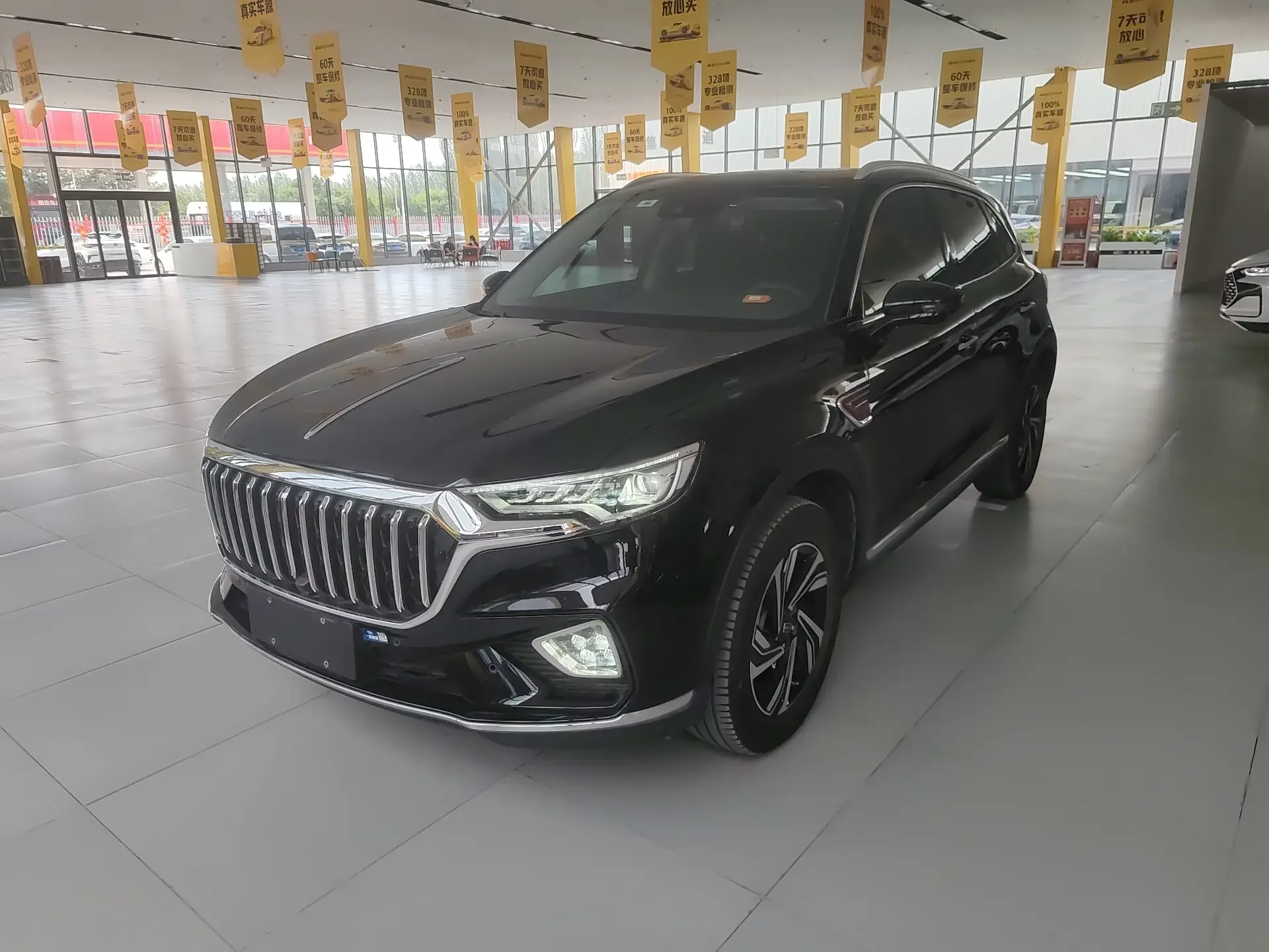 Hongqi HS5