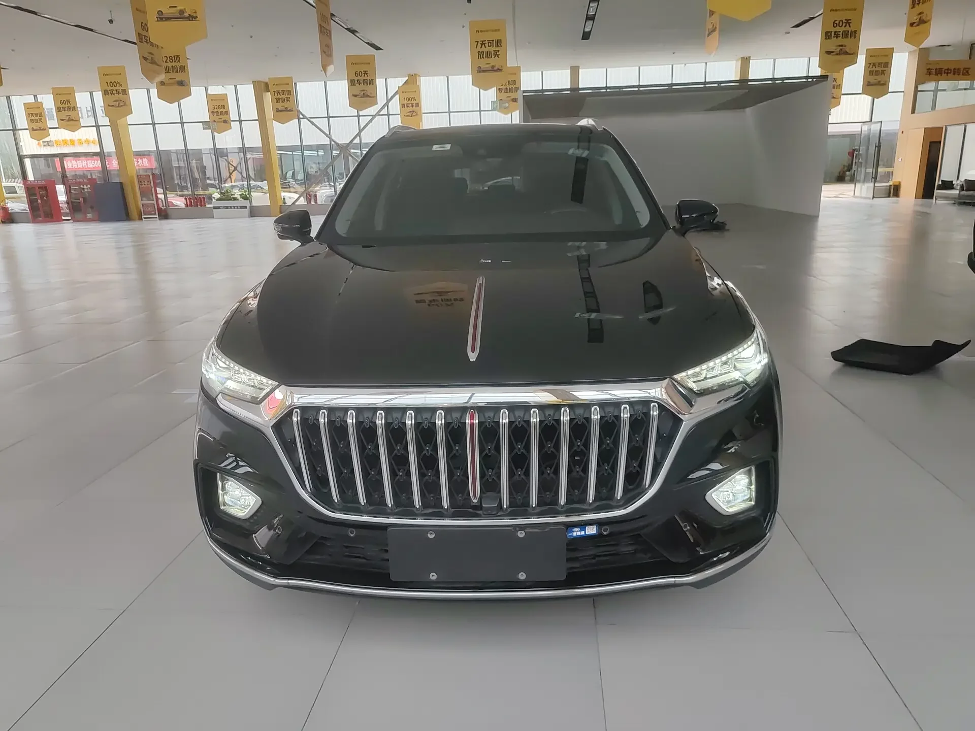 Hongqi HS5