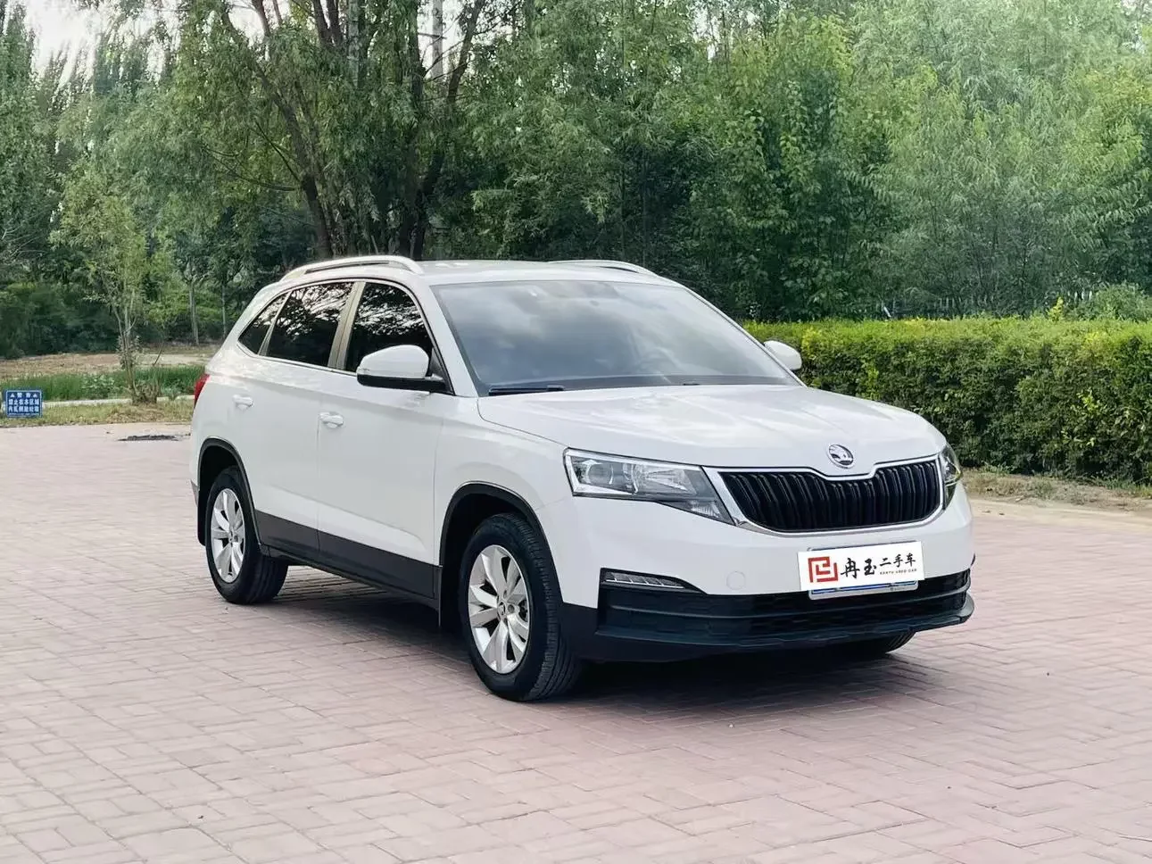 Skoda Comek