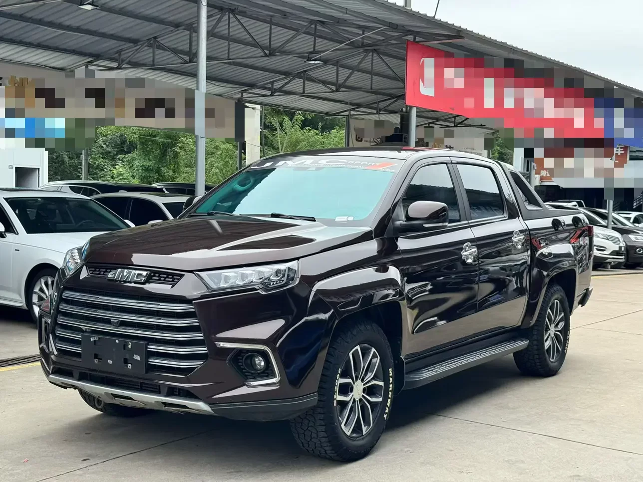 Jiangling Domain Tiger 7