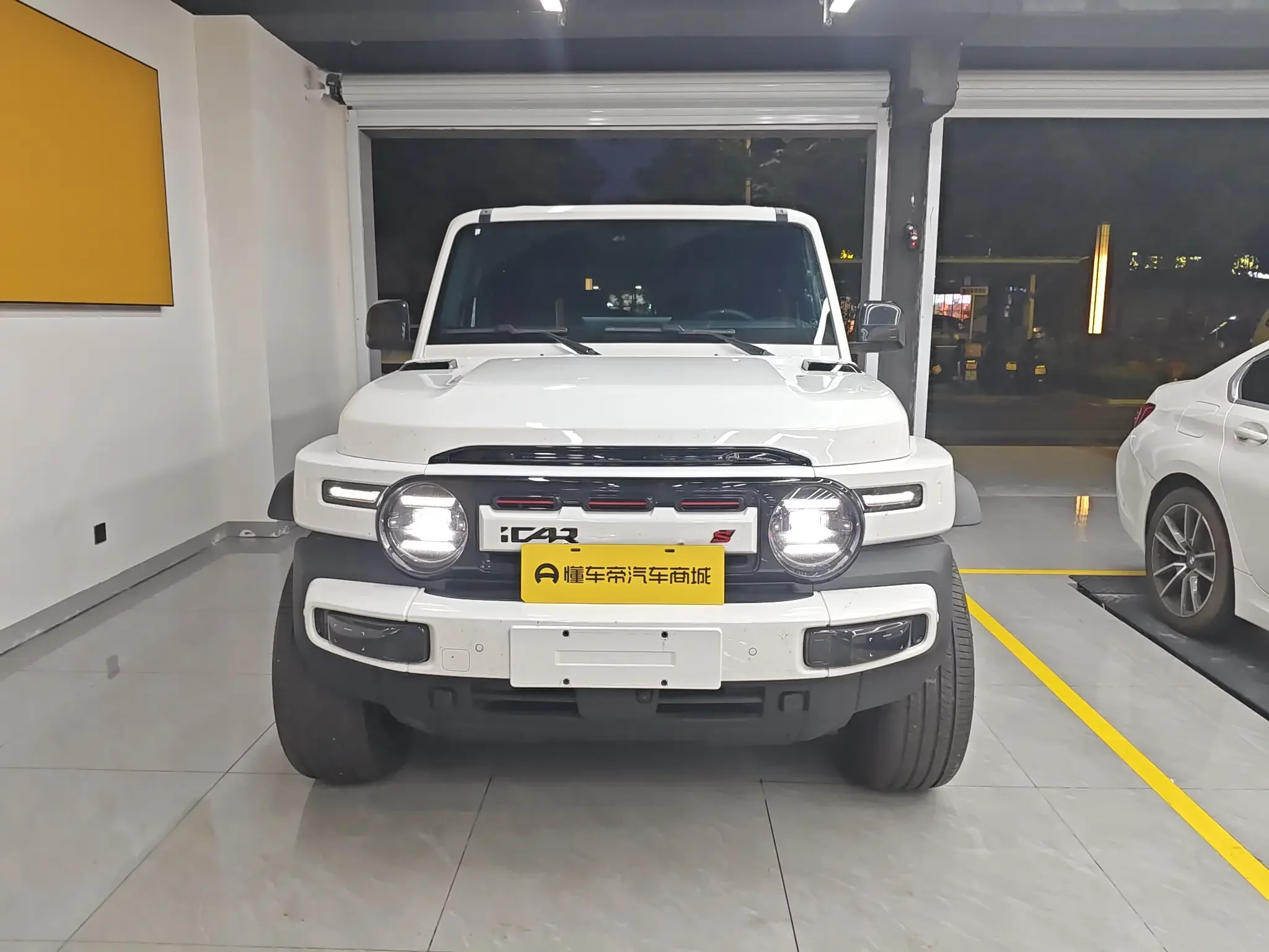 ICAR Super V23