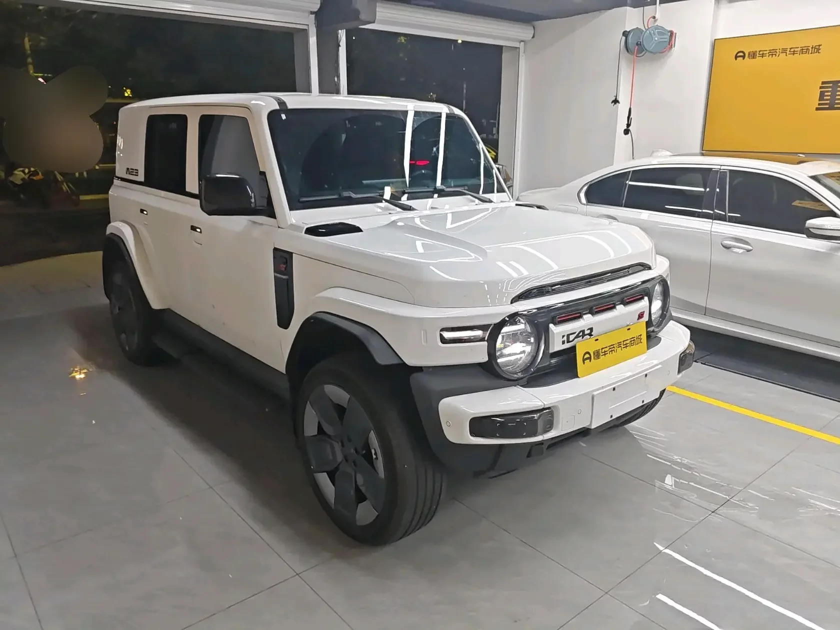 ICAR Super V23