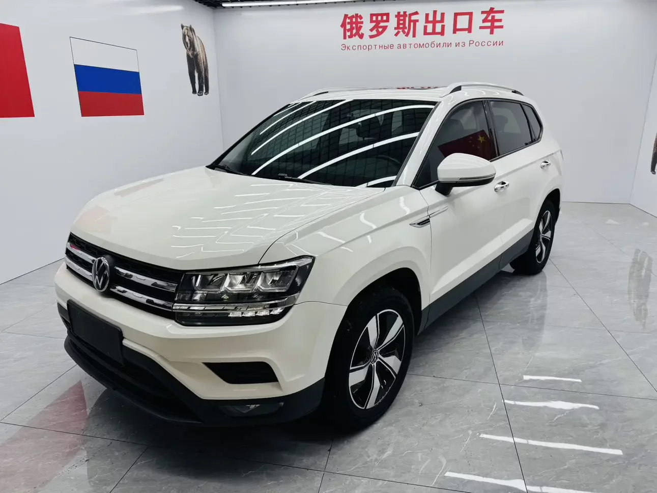 Volkswagen Tharu