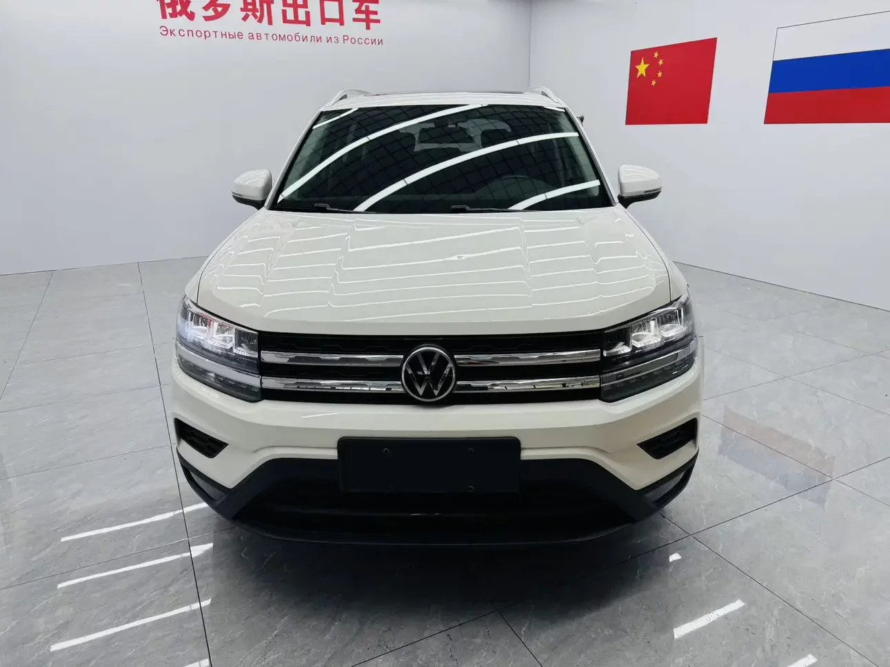 Volkswagen Tharu