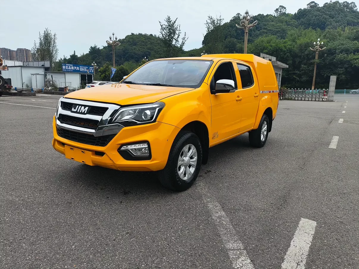 Isuzu RE-MAX