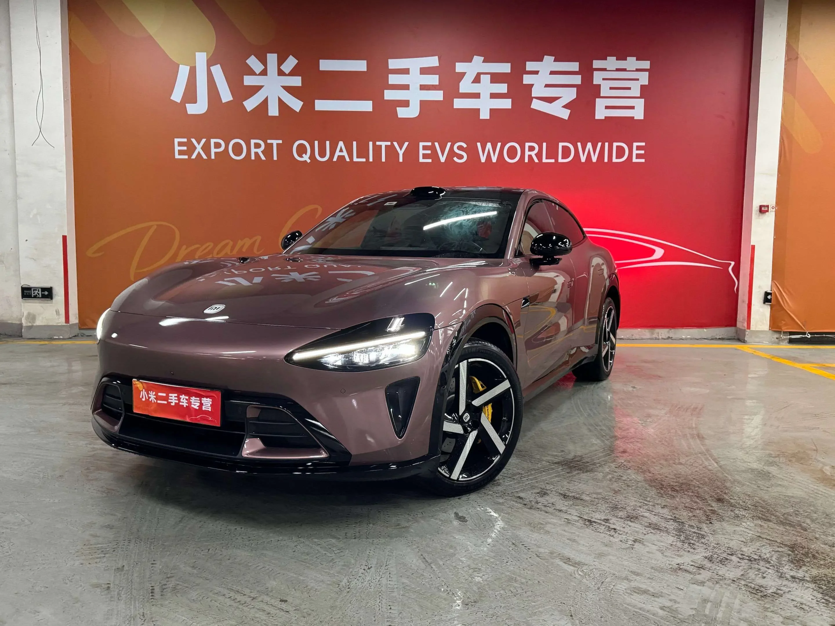 Xiaomi car Xiaomi YU7
