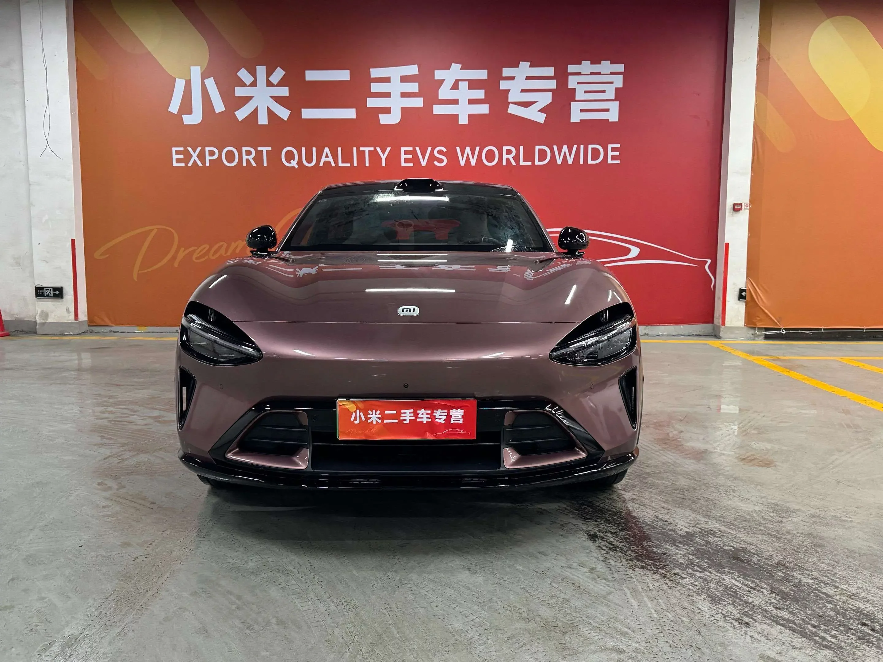 Xiaomi car Xiaomi YU7
