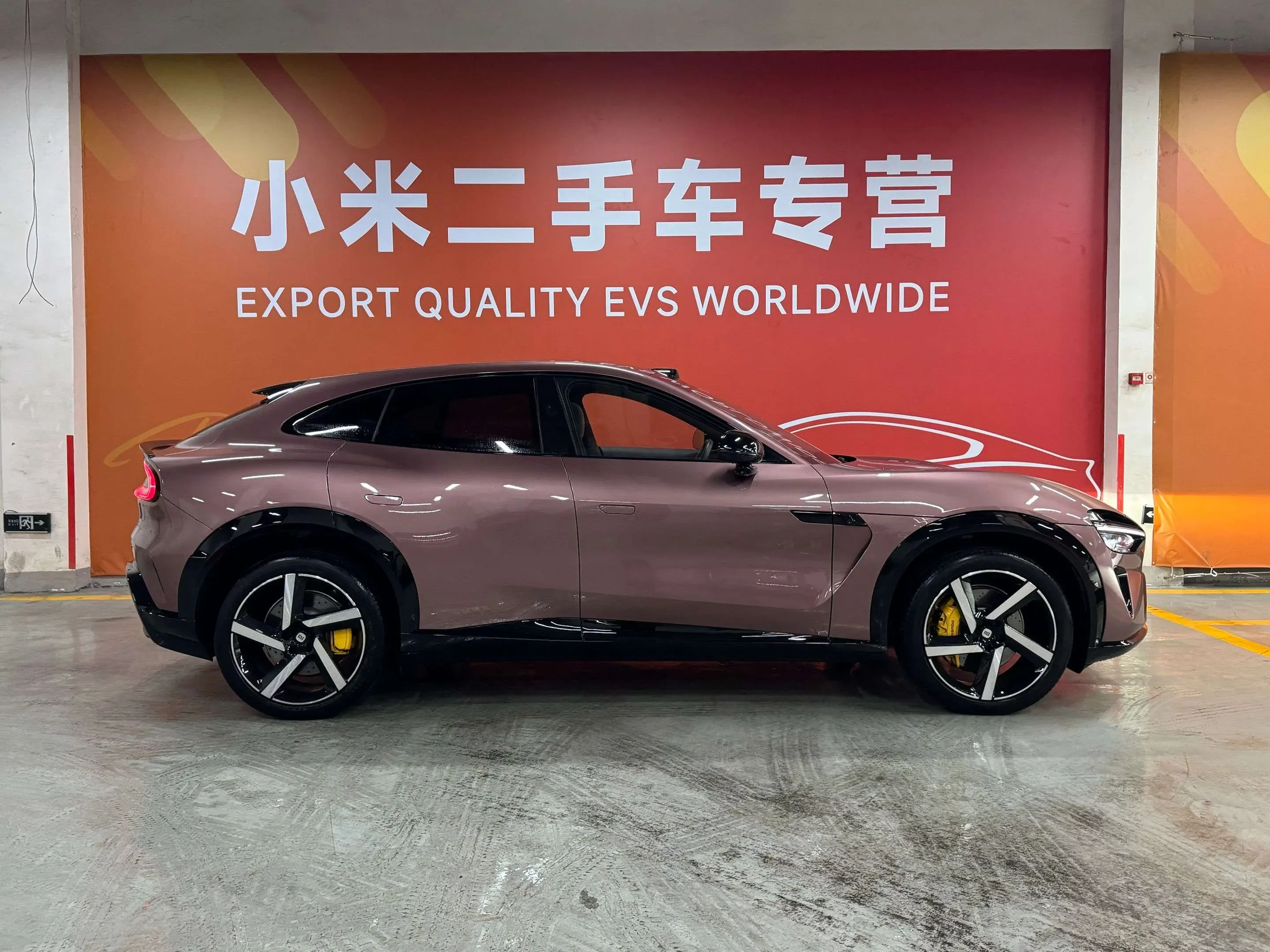 Xiaomi car Xiaomi YU7