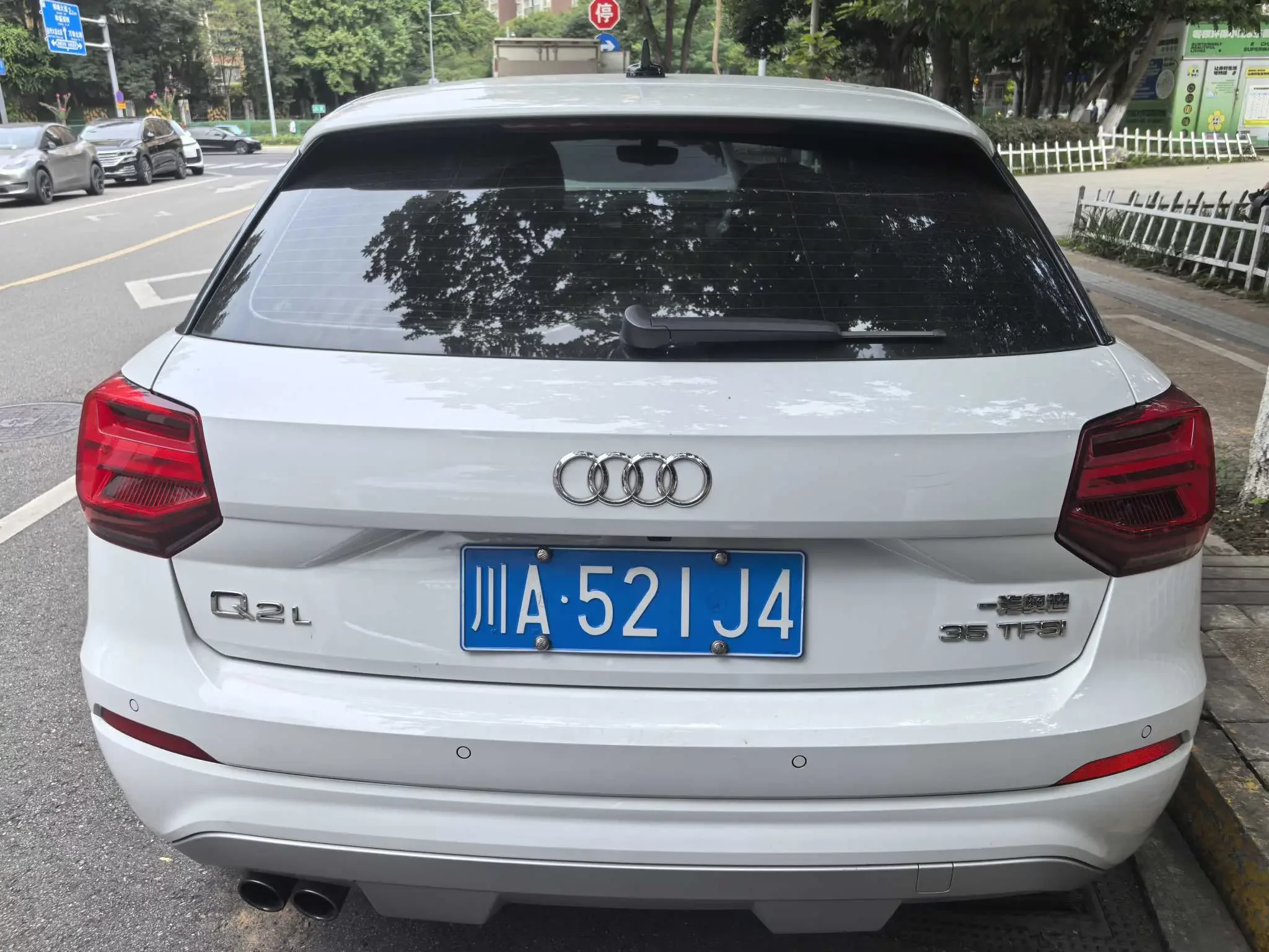 Audi Q2L