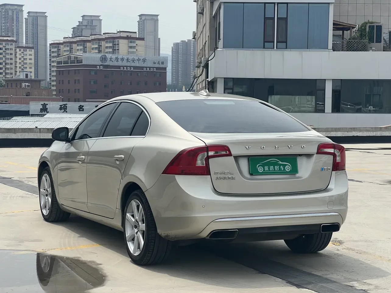 Volvo S60