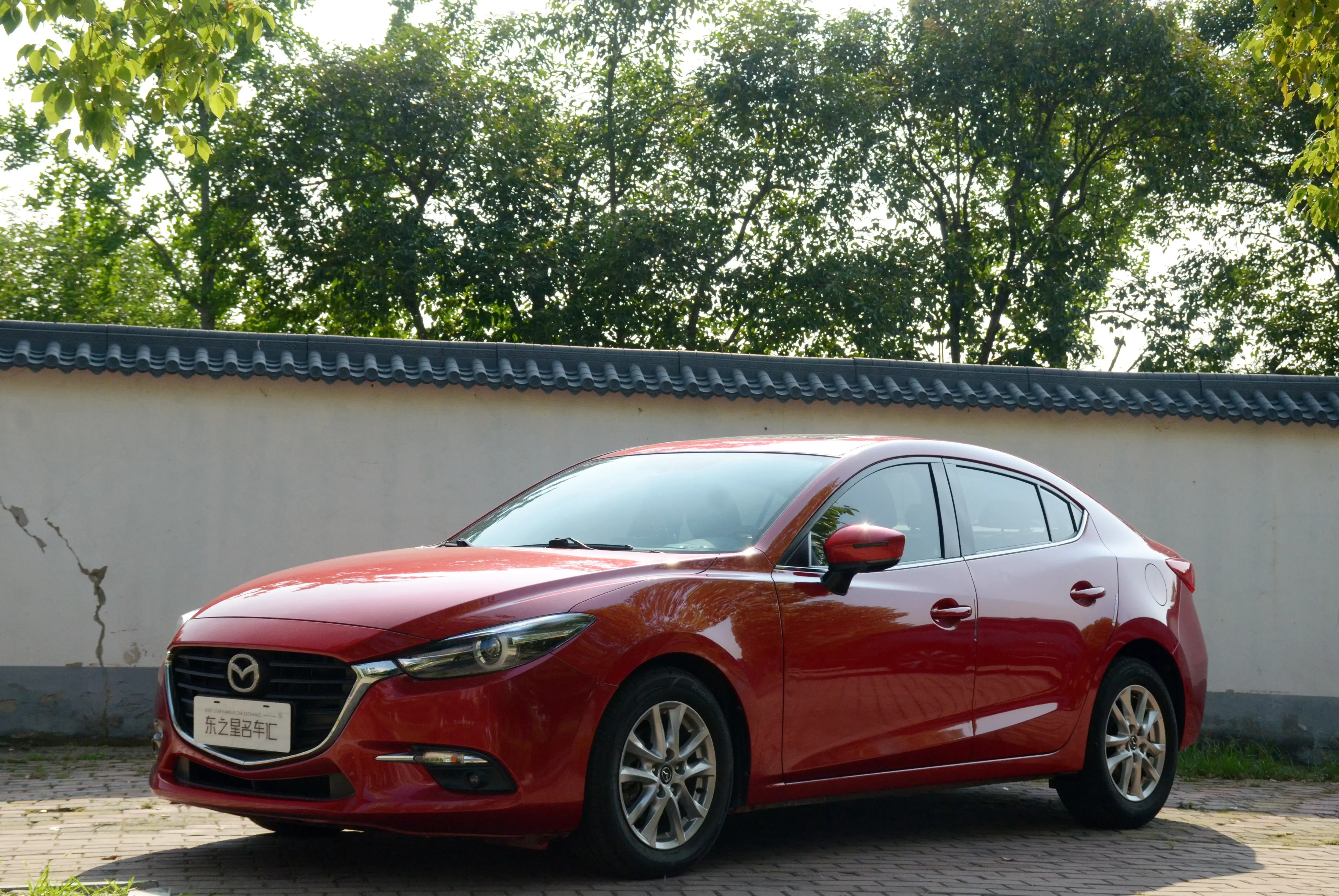 Mazda Axela