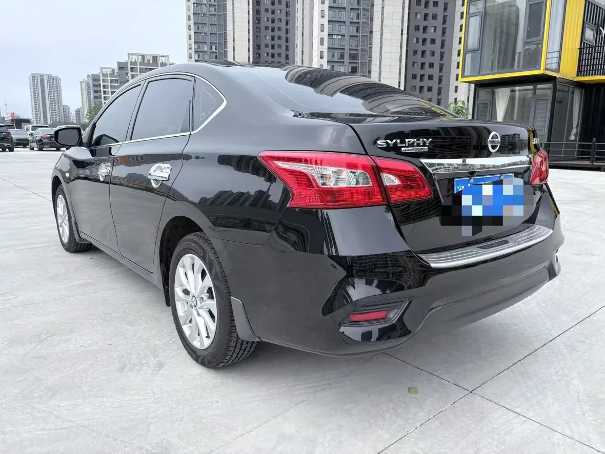 Nissan Sylphy