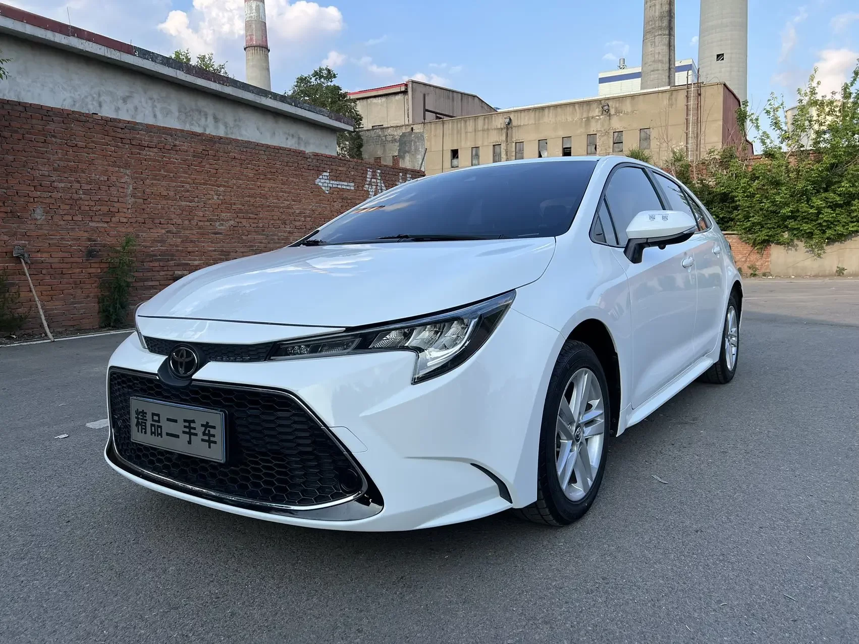 Toyota Levin