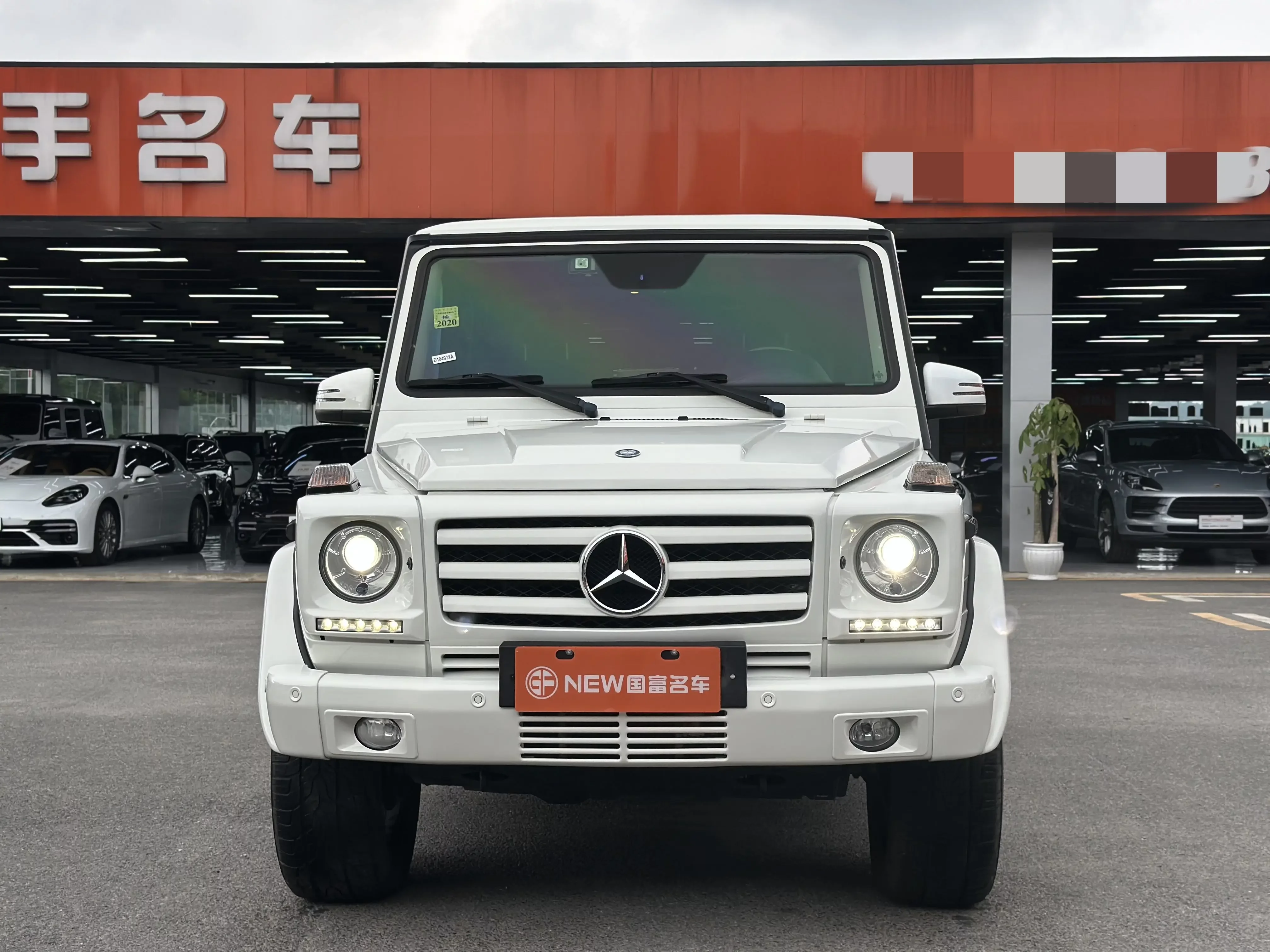 Mercedes-Benz G Class