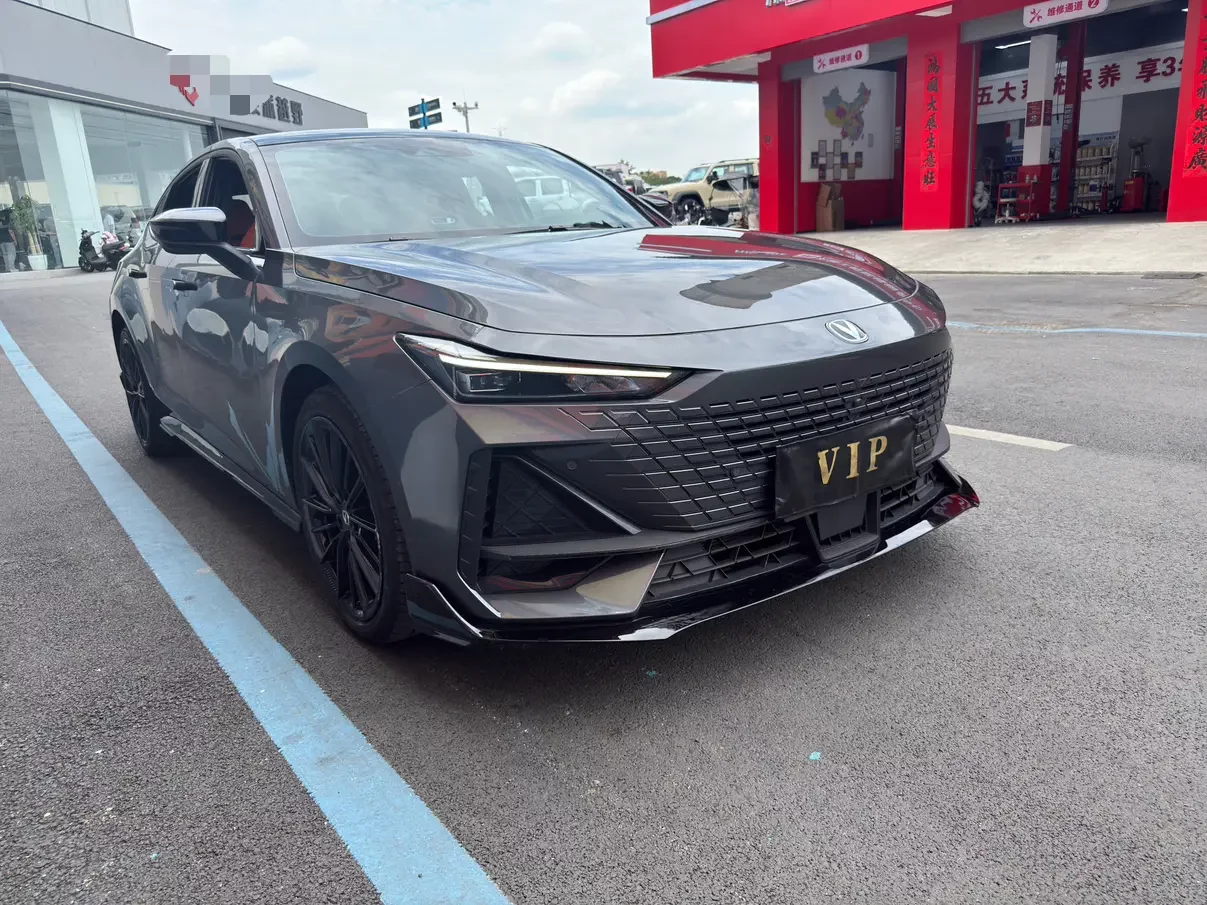 Changan UNI-V