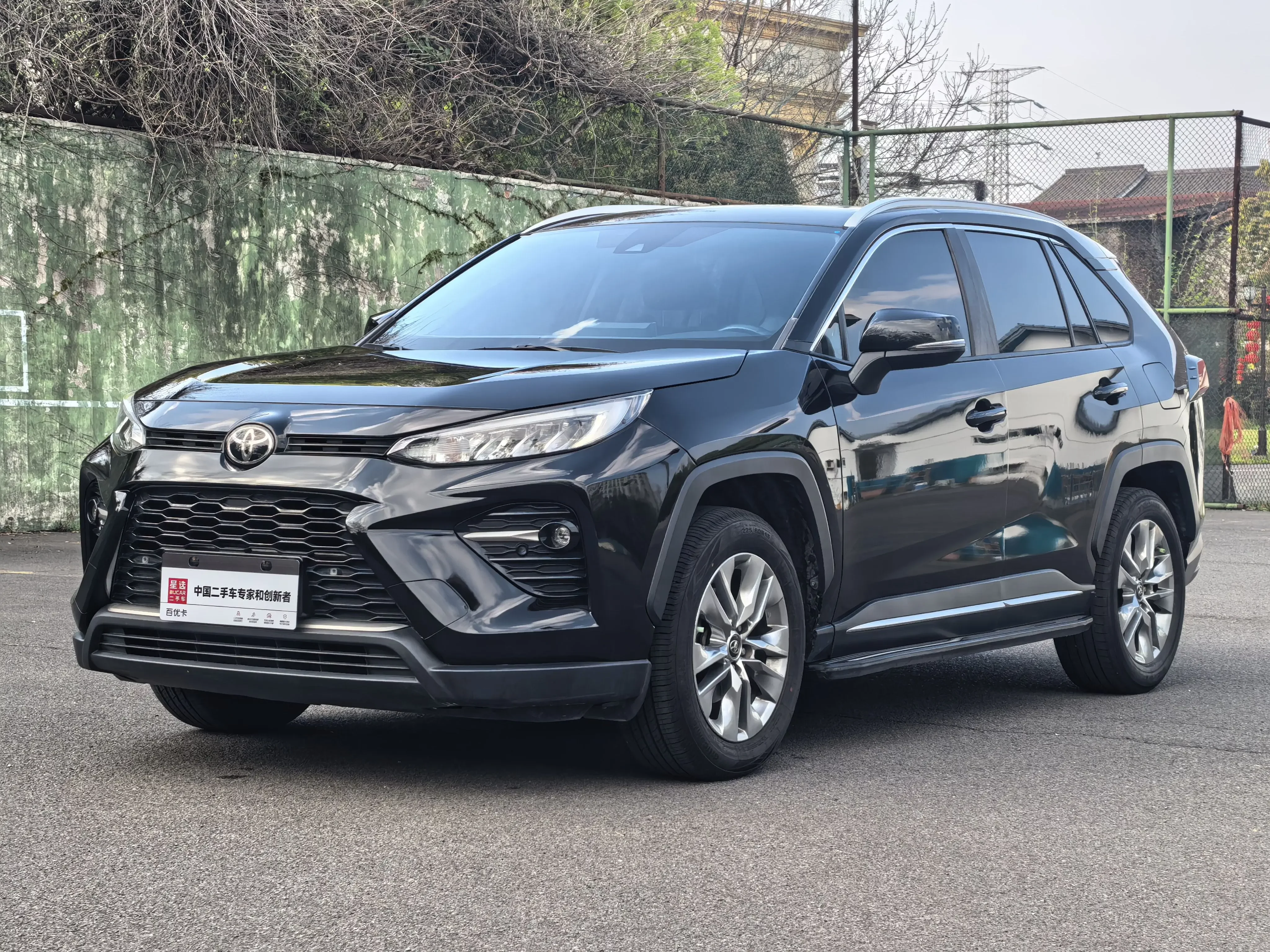 Toyota Willanda