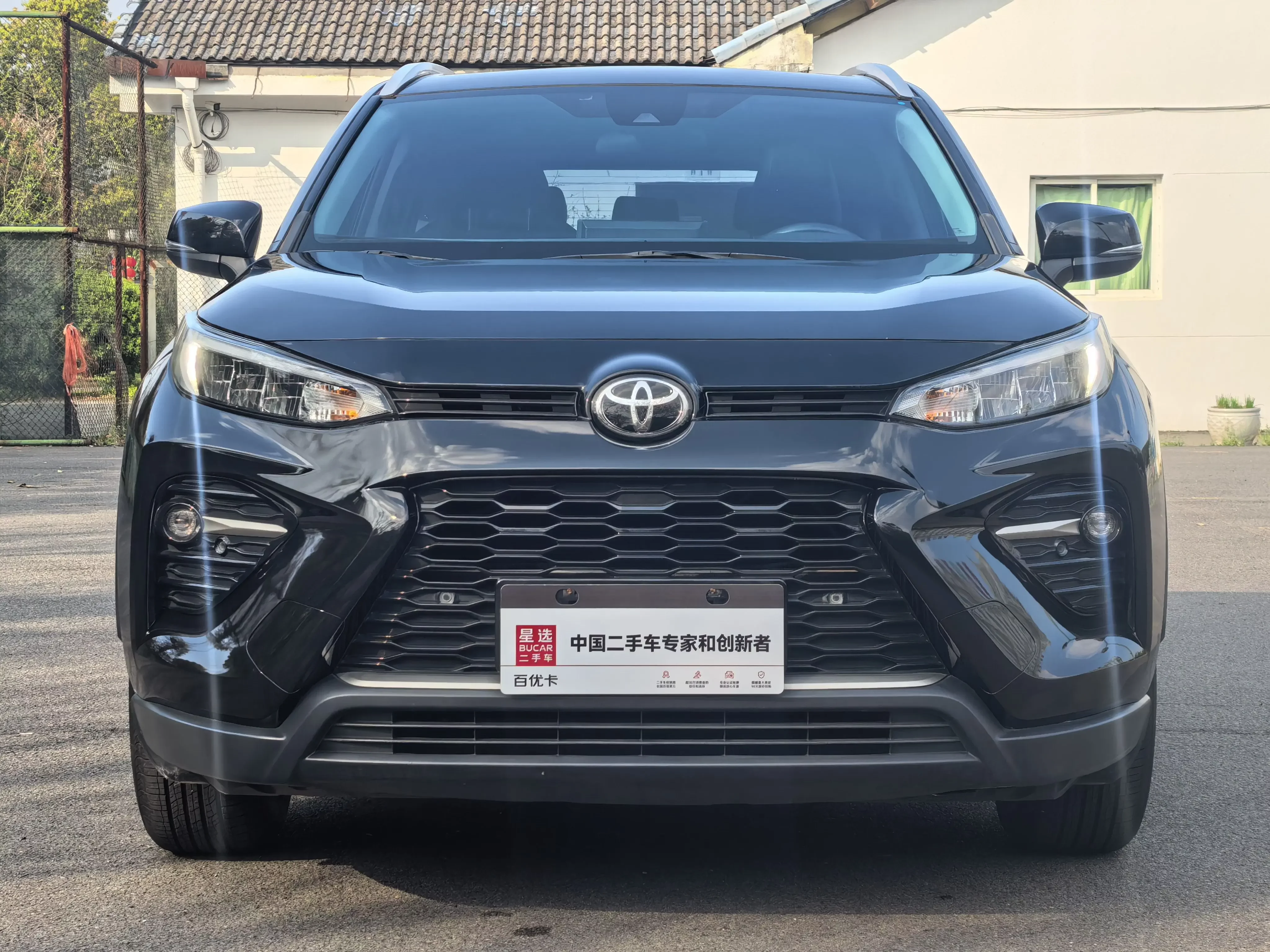 Toyota Willanda