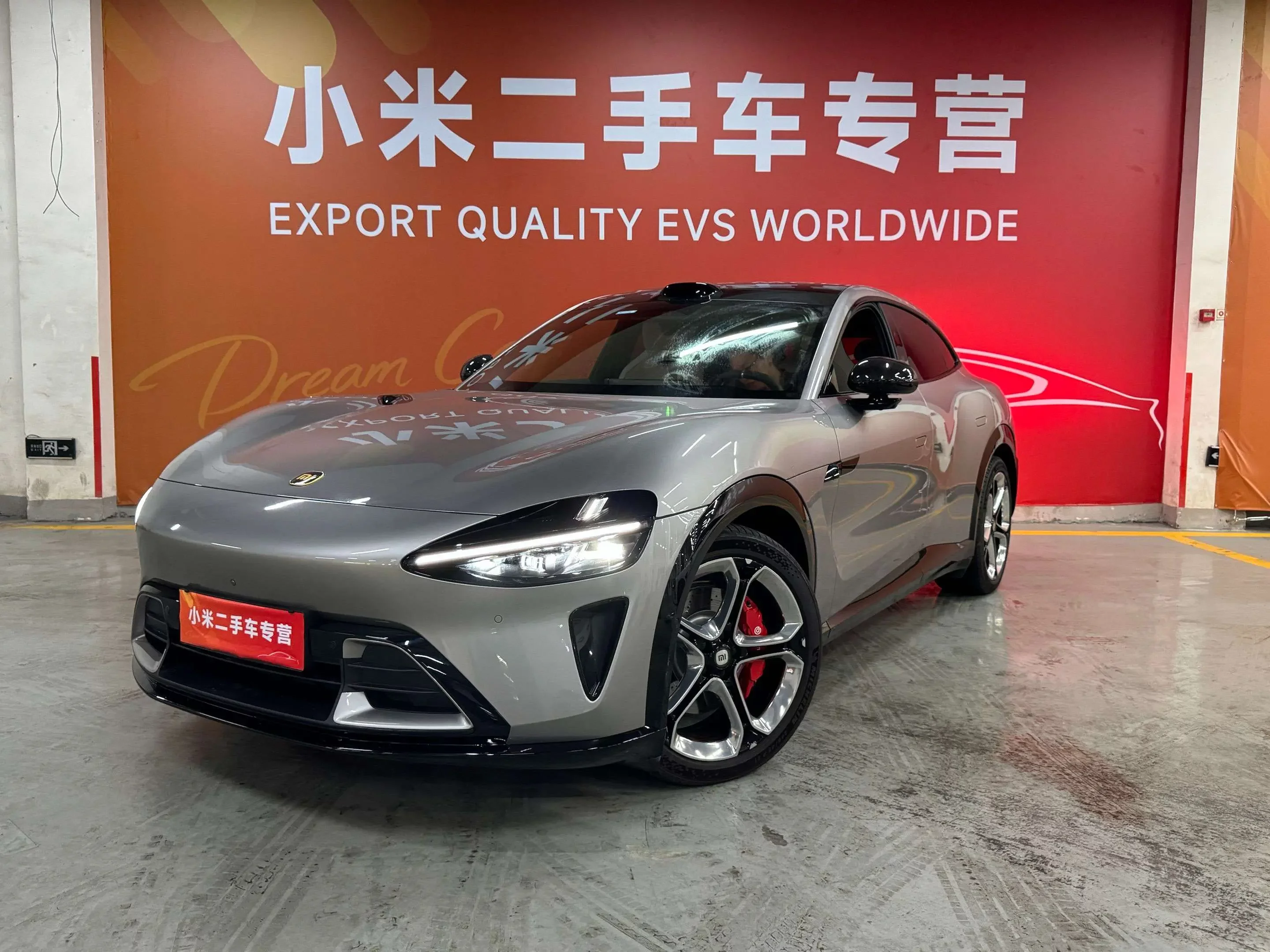 Xiaomi car Xiaomi YU7
