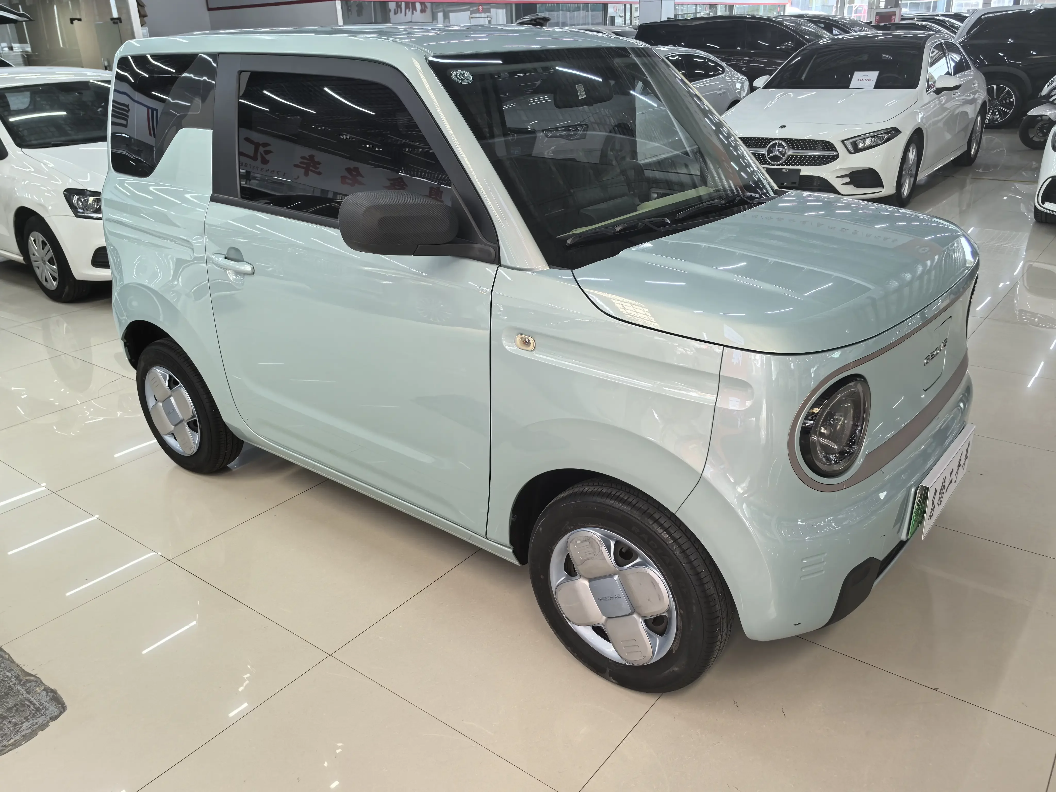 Geely panda