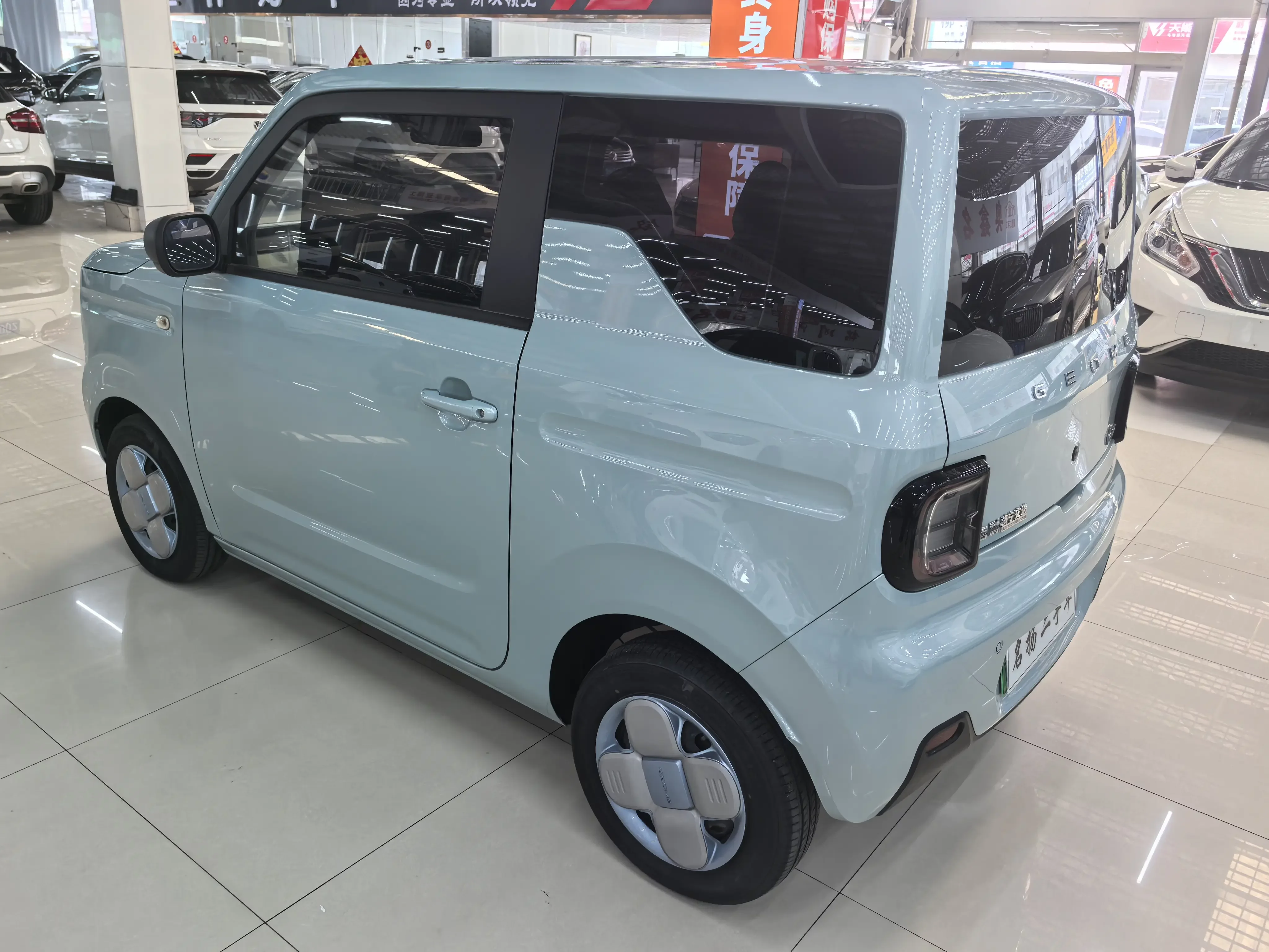 Geely panda
