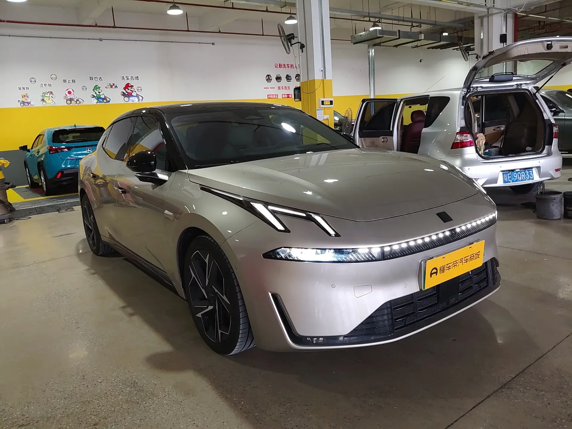 Lynk & Co 07 EM-P