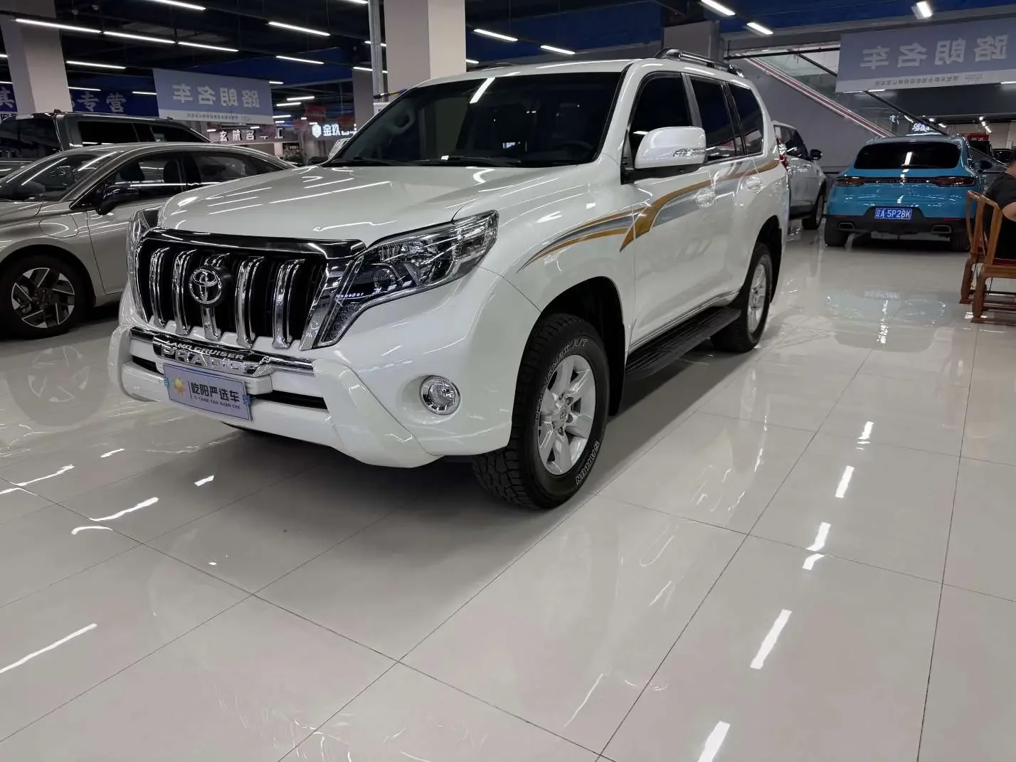 Toyota prado