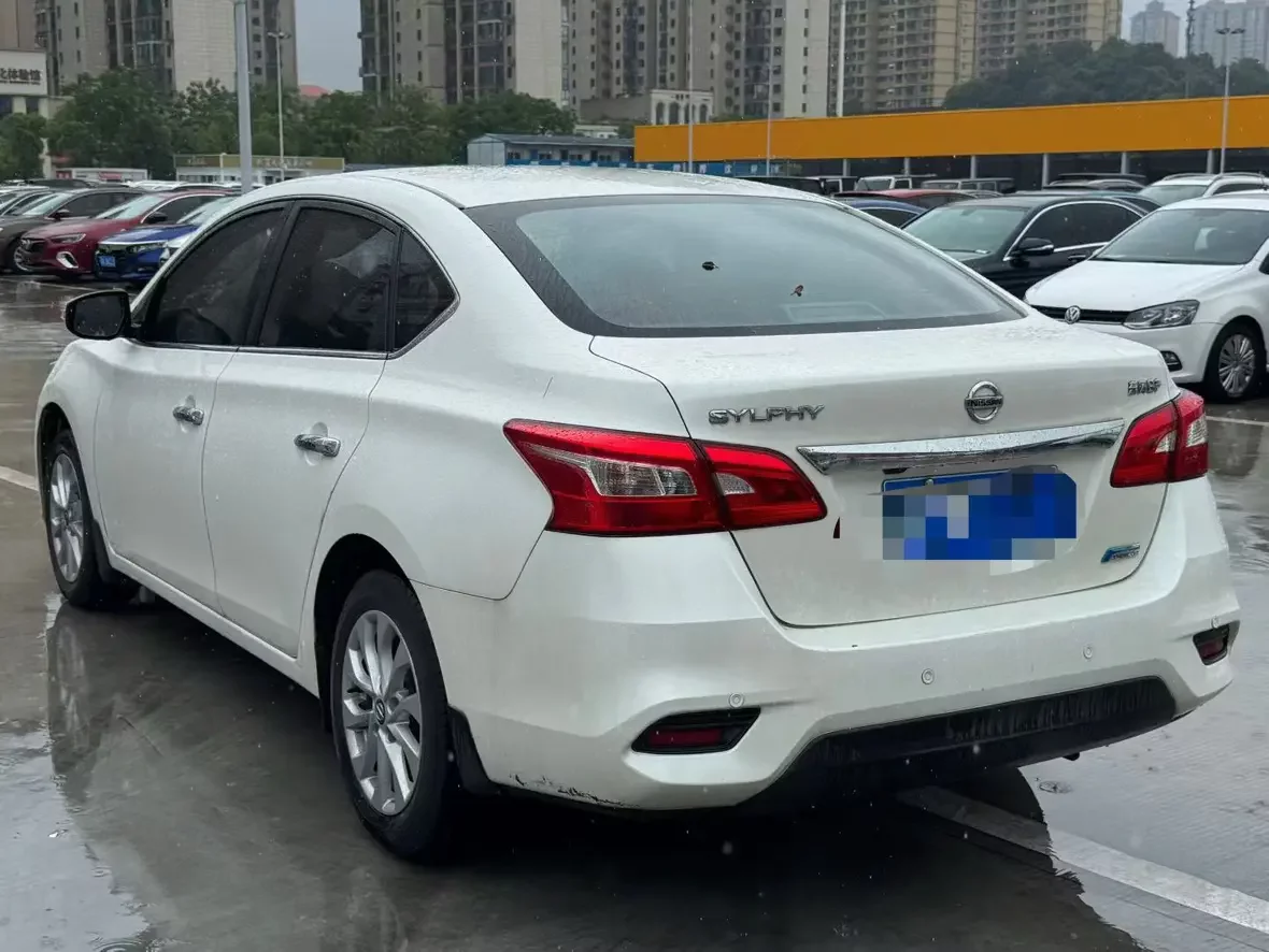 Nissan Sylphy