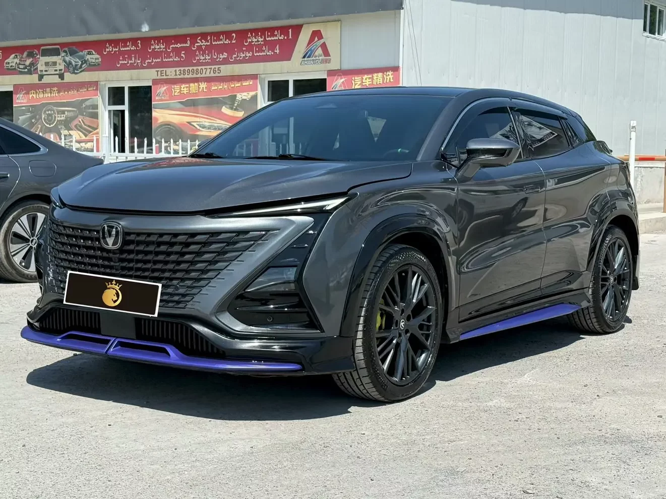 Changan UNI-T