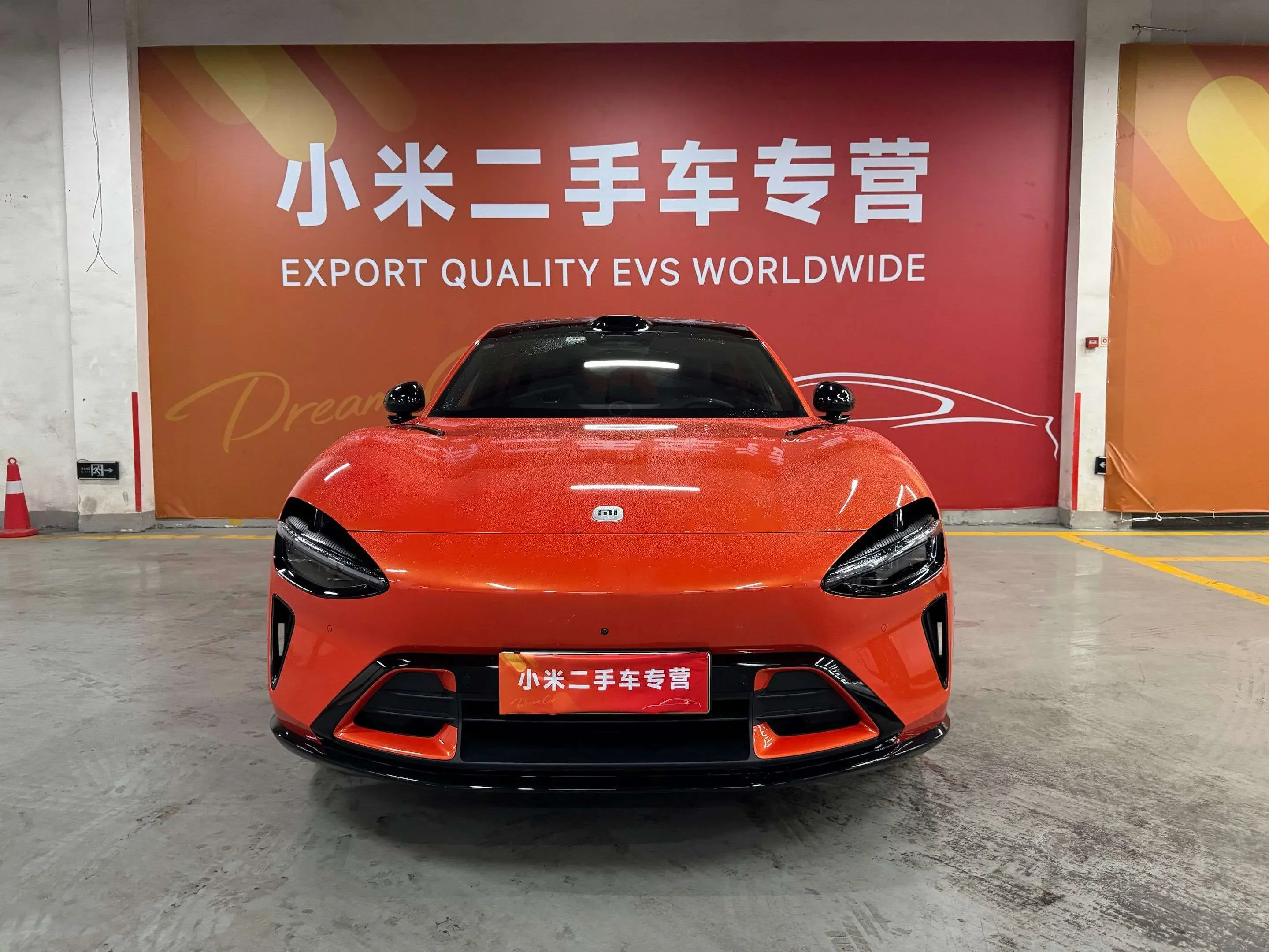 Xiaomi car Xiaomi YU7